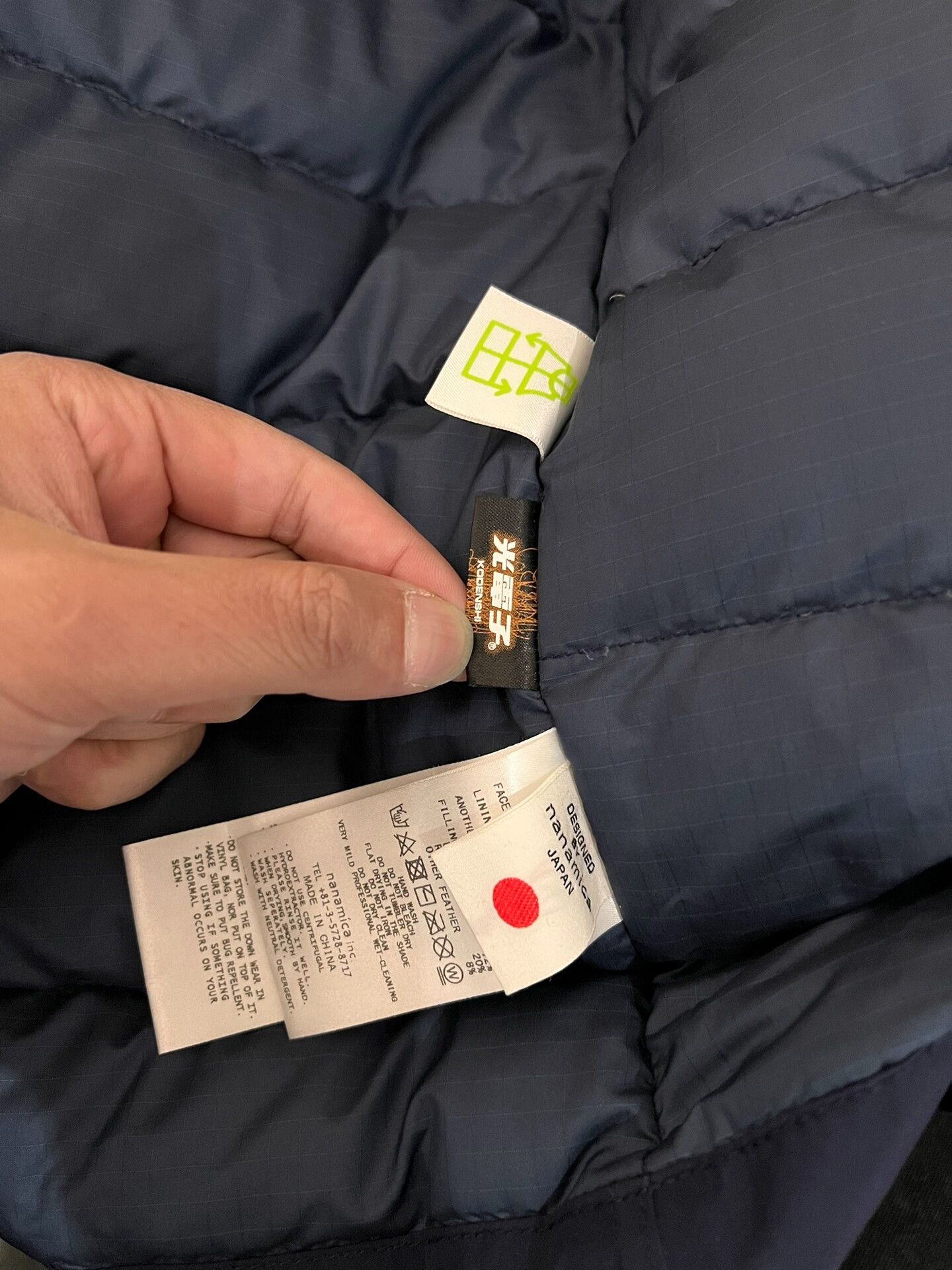 Nanamica nanamica 19aw down coat with gore-tex Size US S / EU 44-46 / 1 - 5 Thumbnail