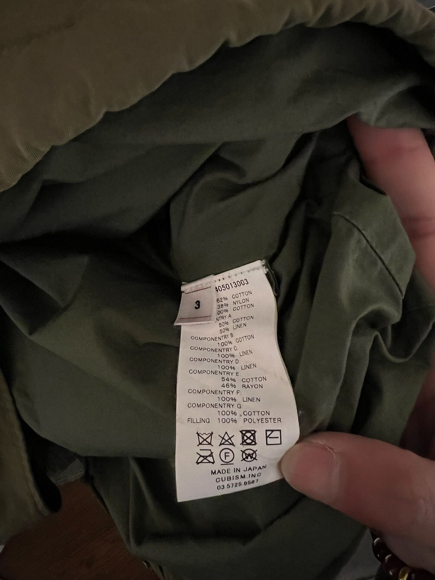 Visvim visvim fishtail parka collage m65 style Size US L / EU 52-54 / 3 - 4 Thumbnail