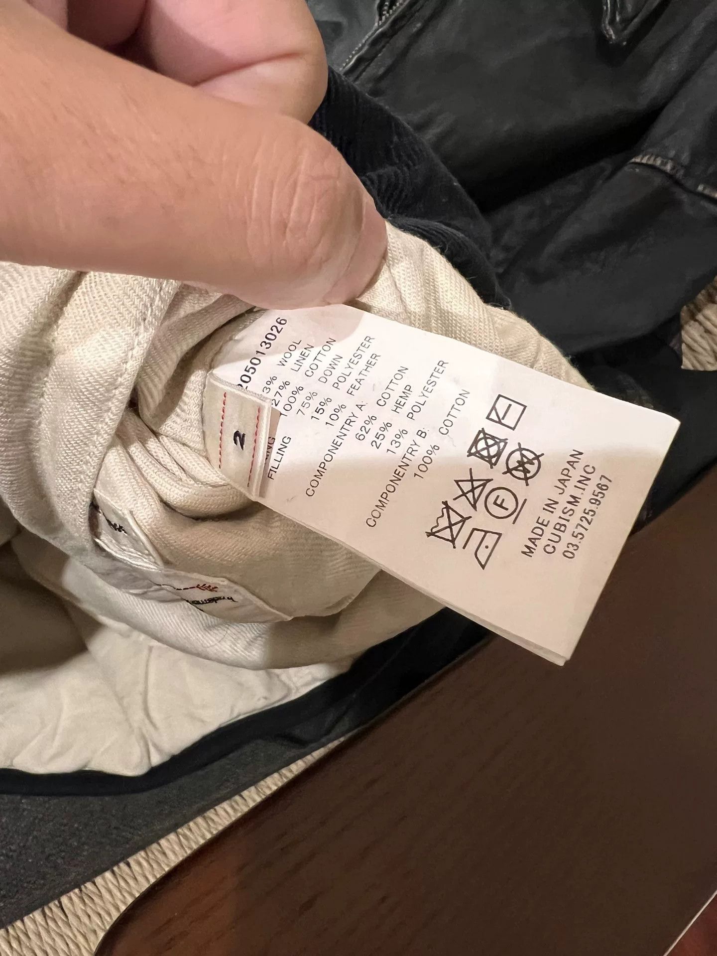 Visvim visvim 18aw wawona down vest Size US S / EU 44-46 / 1 - 5 Thumbnail