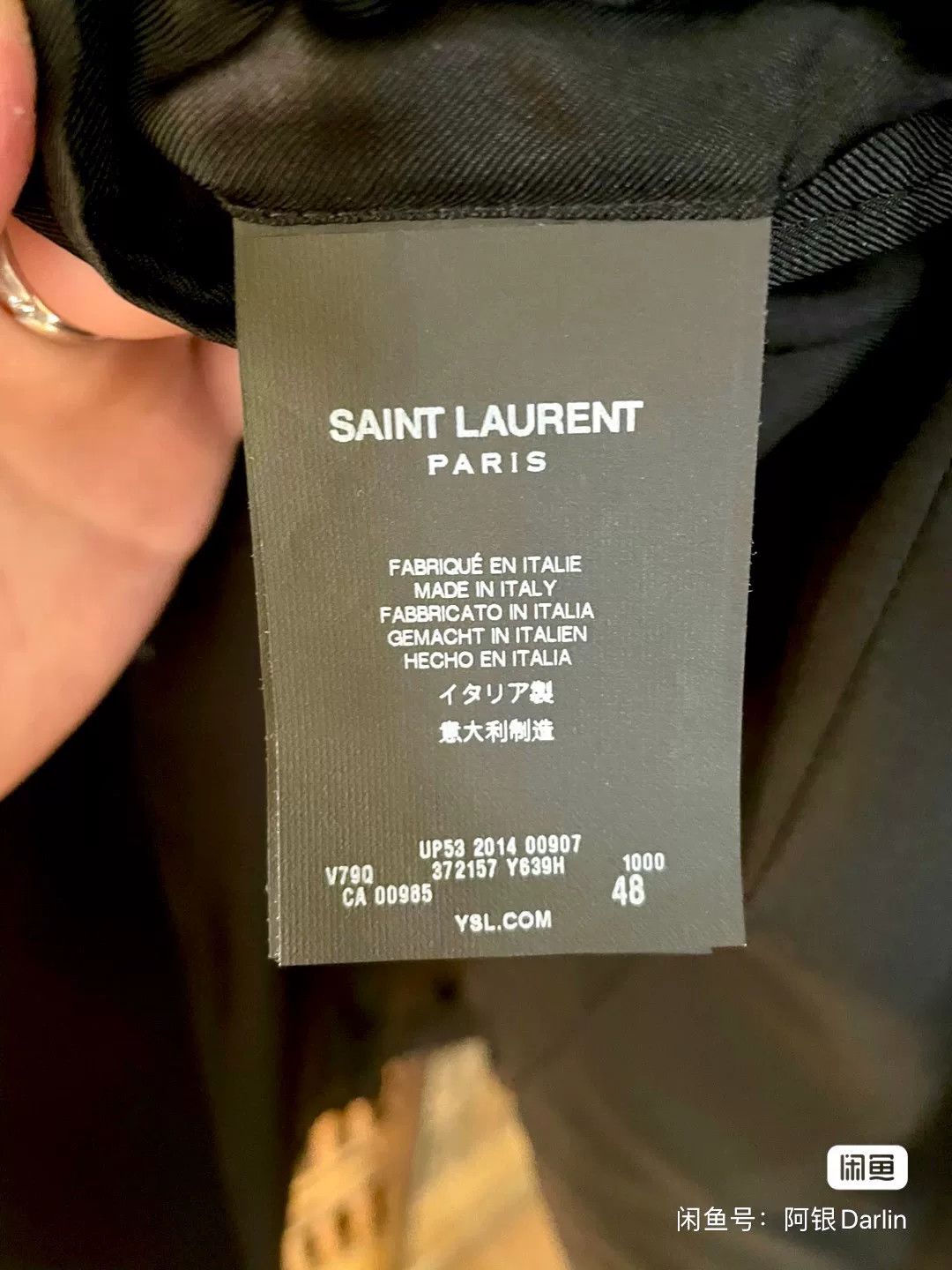 Saint Laurent Paris Saint Laurent One-of-a-Kind Black Blazer Size US S / EU 44-46 / 1 - 5 Thumbnail