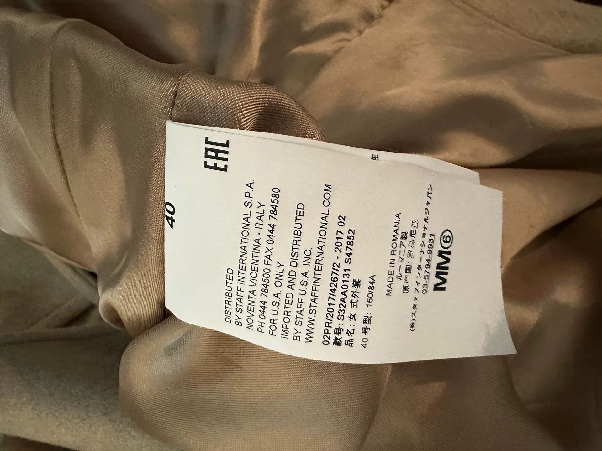 Maison Margiela Maison Margiela Faded Wool Coat Size M / US 6-8 / IT 42-44 - 4 Thumbnail