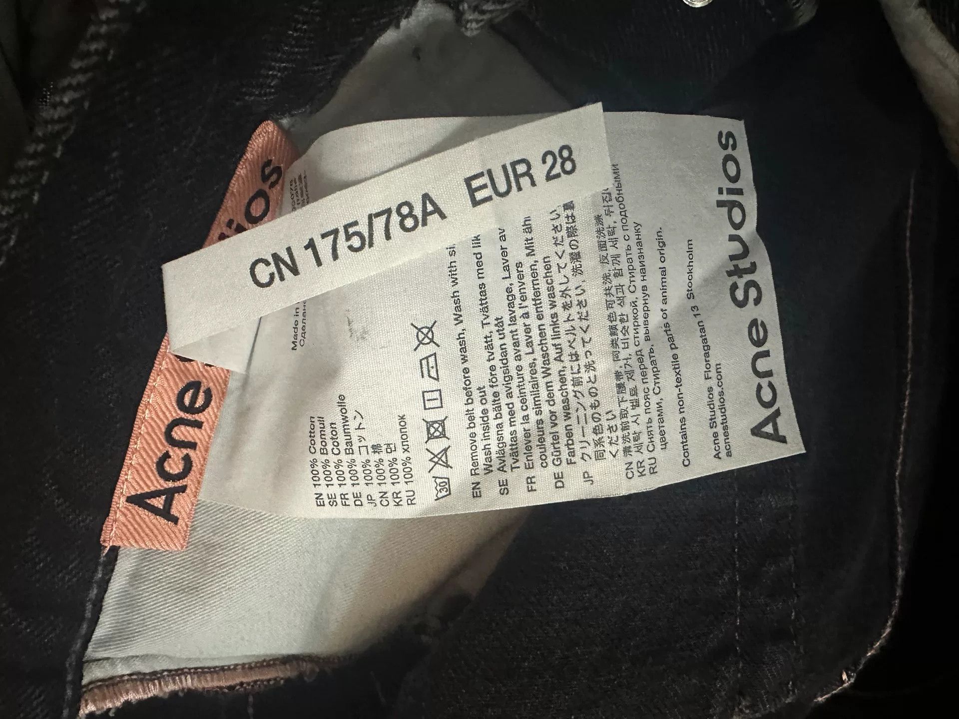 Acne Studios acne studios black denim shorts Size US 28 / EU 44 - 3 Thumbnail