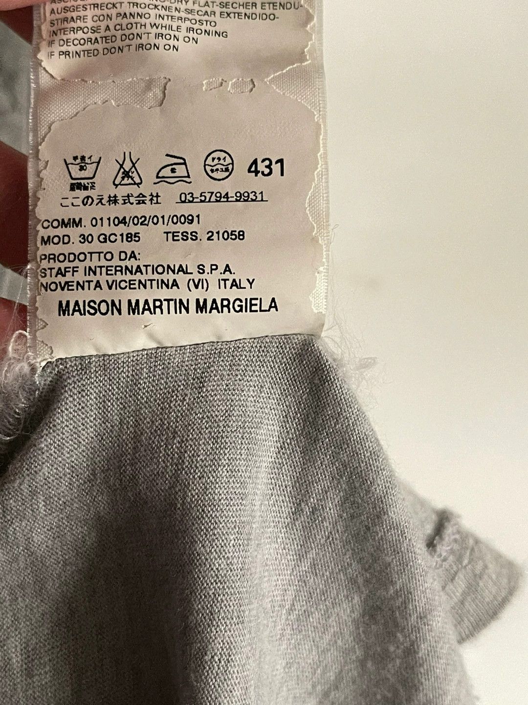 Maison Margiela Maison Martin Margiela Gray Short Sleeve T-Shirt Size US M / EU 48-50 / 2 - 5 Thumbnail