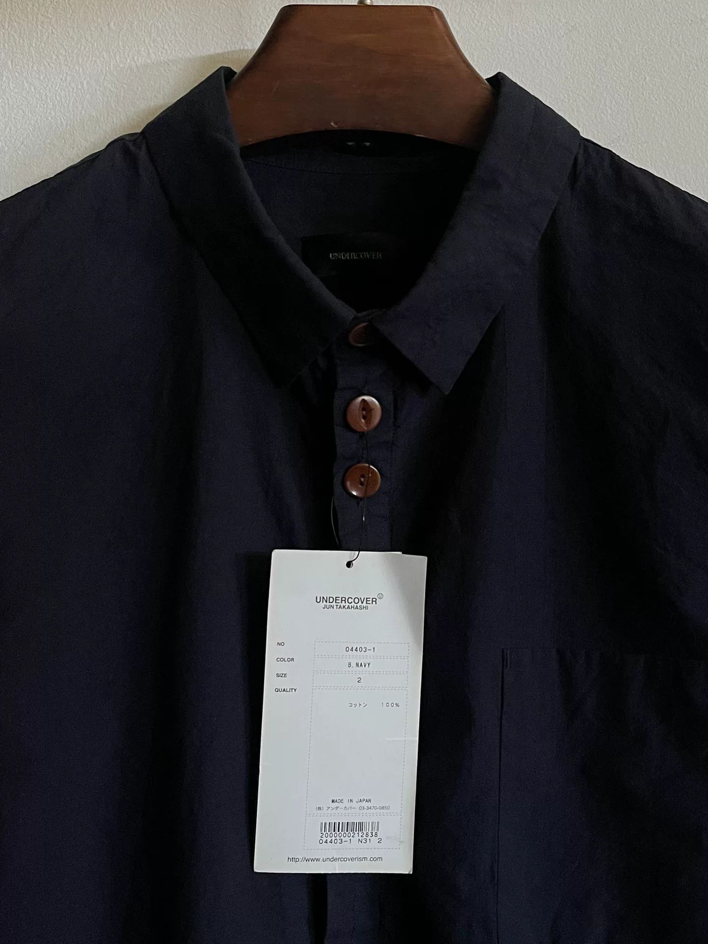 Undercover navy henley collar shirt from Undercover Size US M / EU 48-50 / 2 - 4 Thumbnail