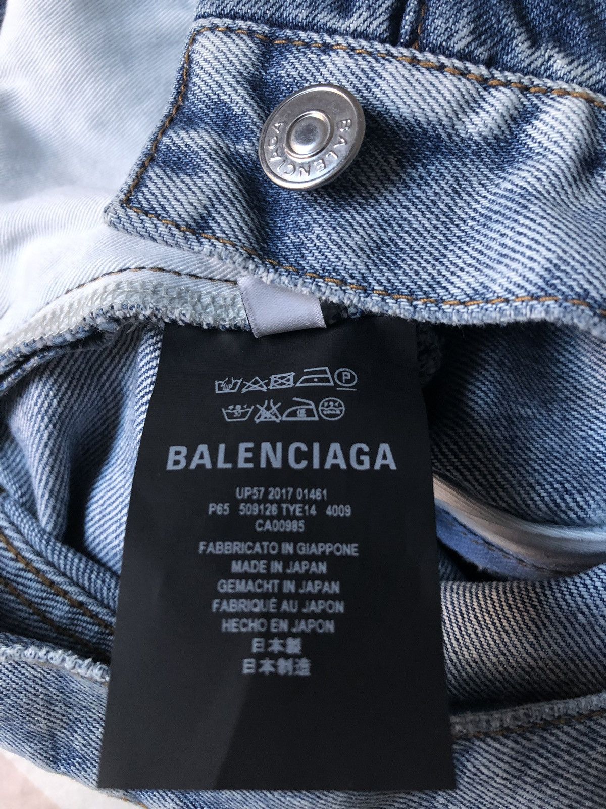Balenciaga Balenciaga 3 in 1 convertible pant | Grailed