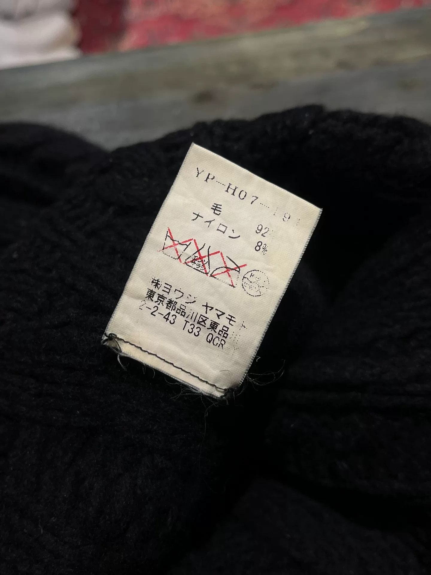 Y's yohji yamamoto y's knitted cold hat Size ONE SIZE - 5 Thumbnail