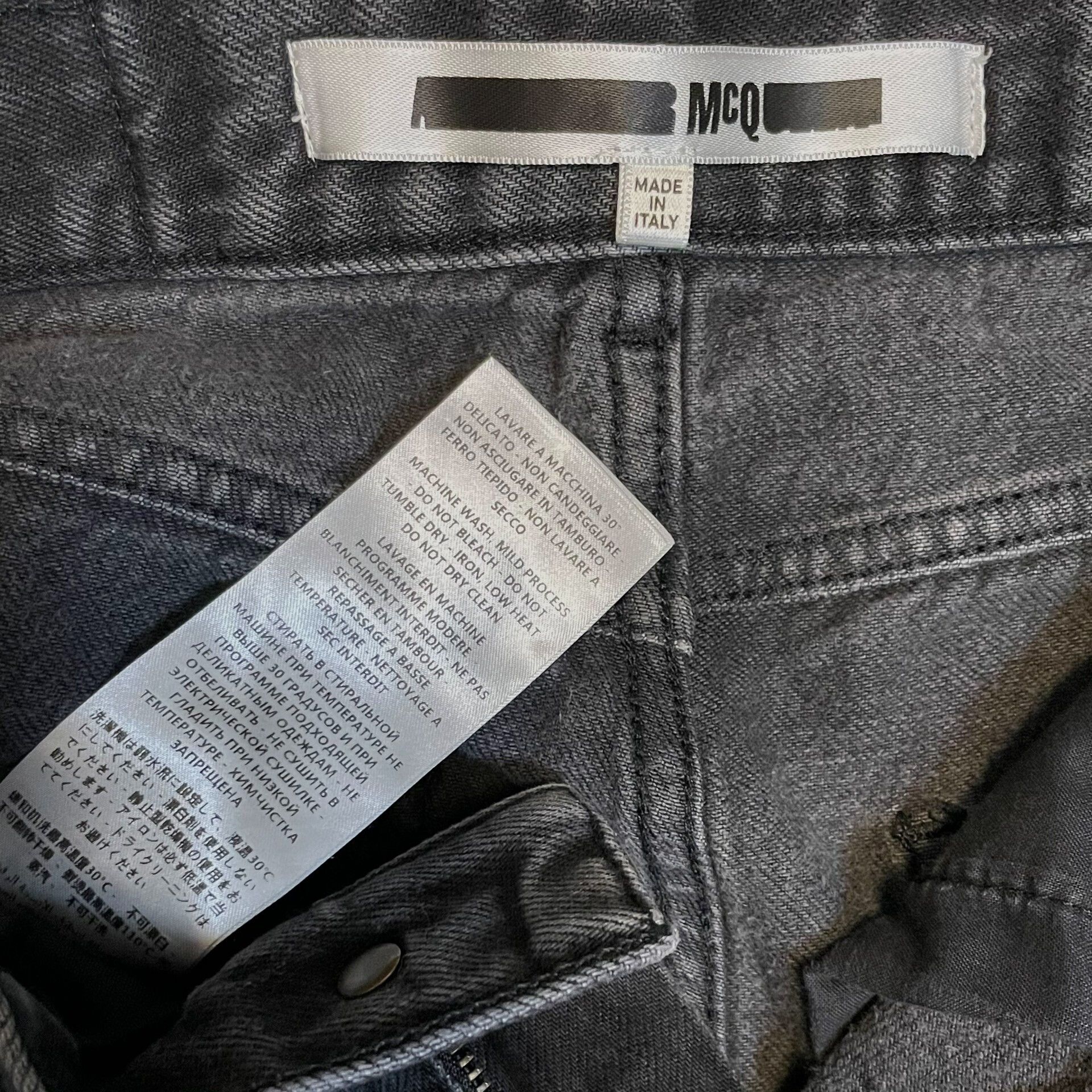Alexander McQueen Alexander McQueen Velvet Denim Pants Size US 30 / EU 46 - 4 Thumbnail