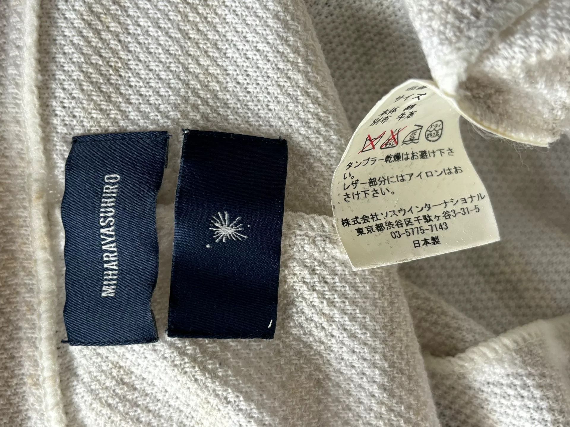 Maison MIHARA YASUHIRO knit jacket by mihara yasuhiro Size US S / EU 44-46 / 1 - 6 Thumbnail