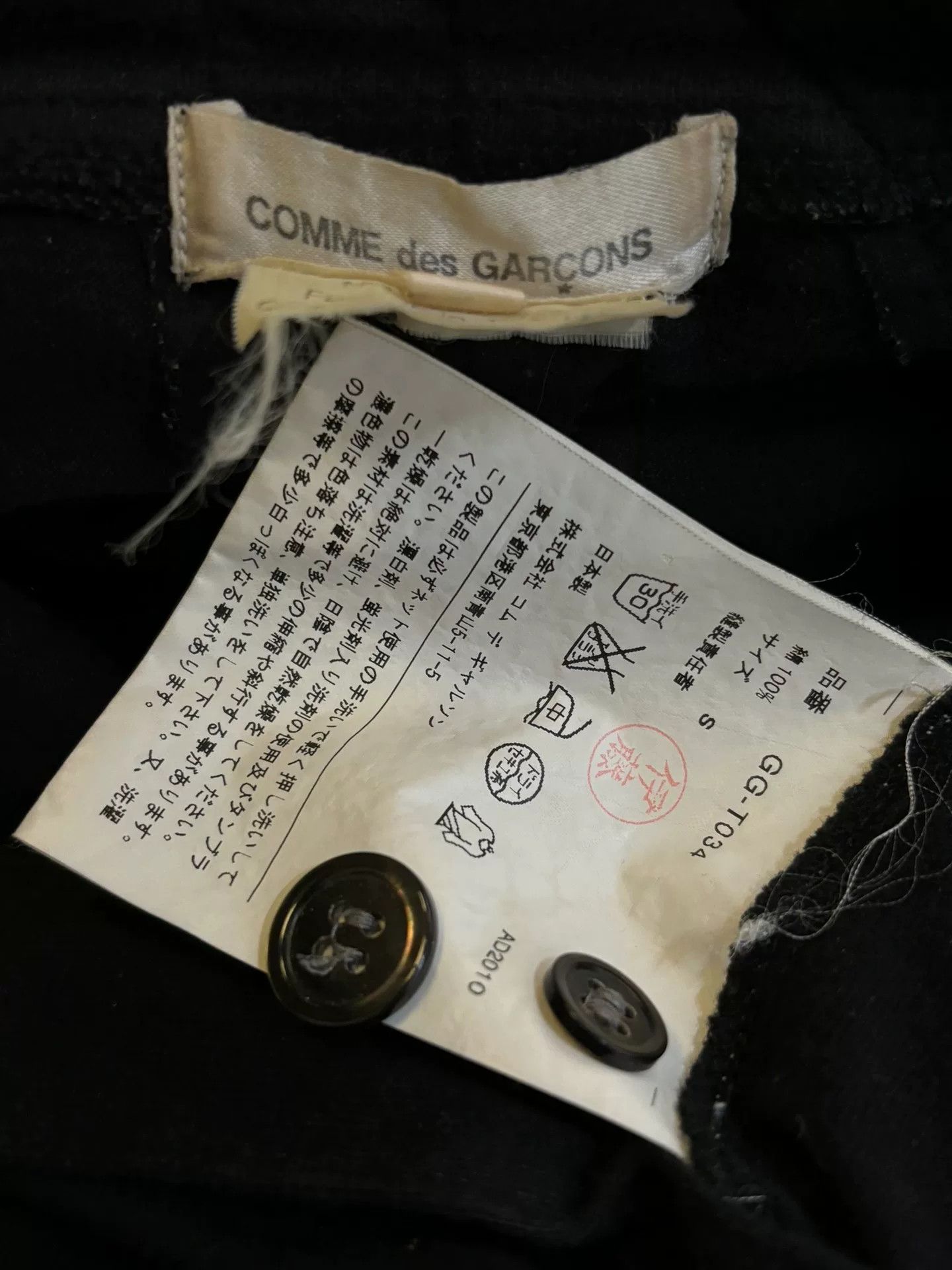 Comme des Garcons comme des garcons s/s10 layered polo shirt Size US S / EU 44-46 / 1 - 4 Thumbnail