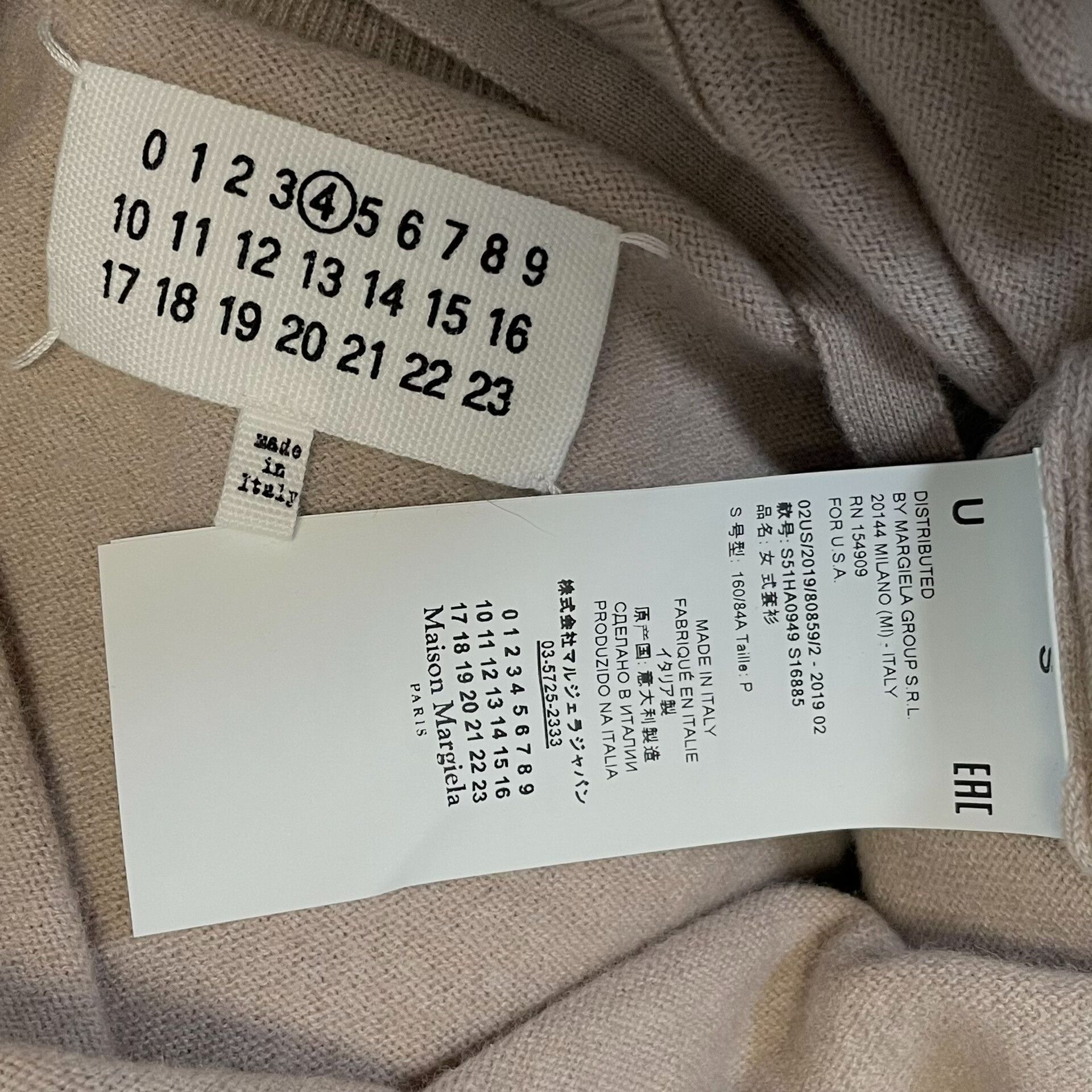 Maison Margiela Maison Margiela F/W19 Short Sweater Size S / US 4 / IT 40 - 6 Thumbnail