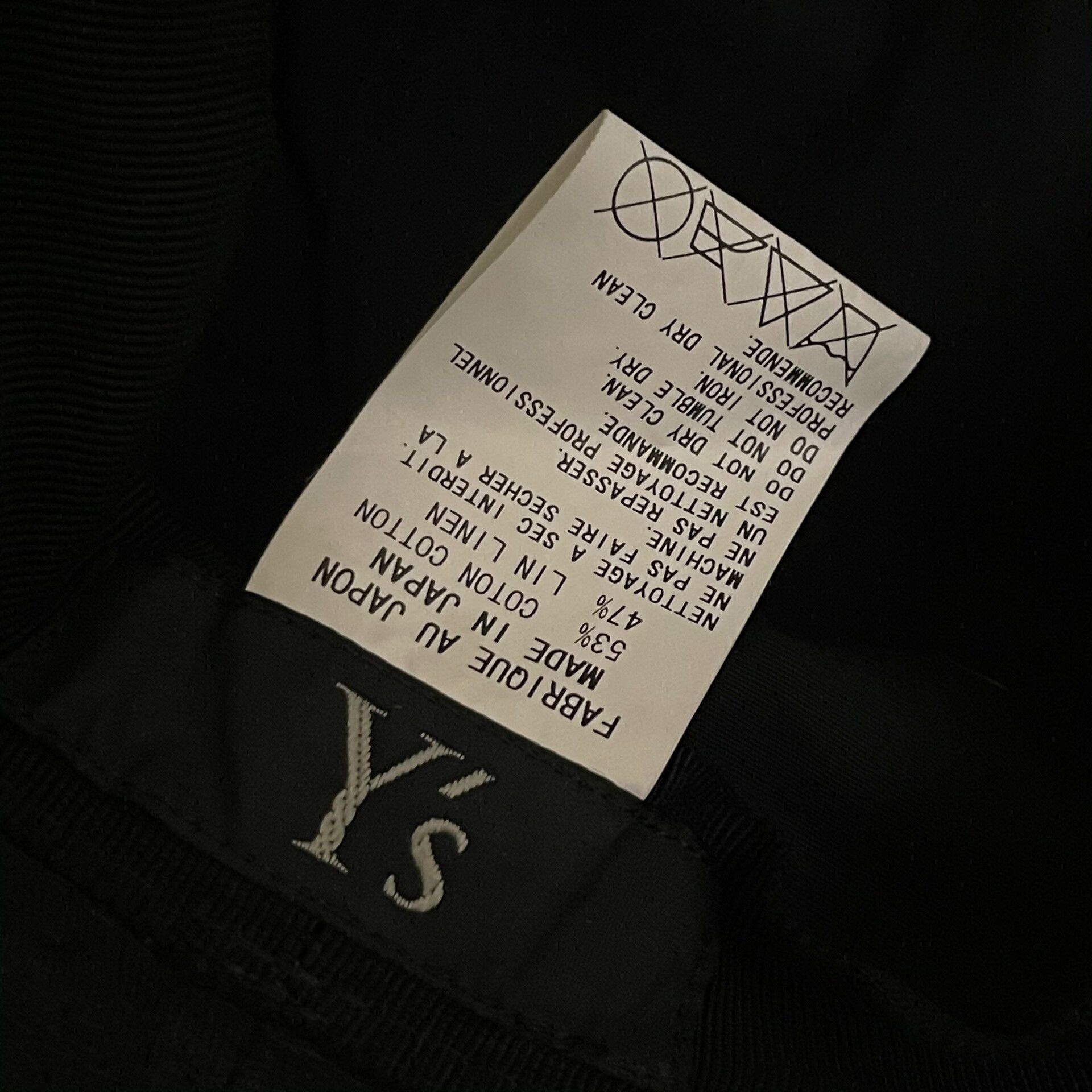 Yohji Yamamoto cotton linen small cap Size ONE SIZE - 3 Thumbnail