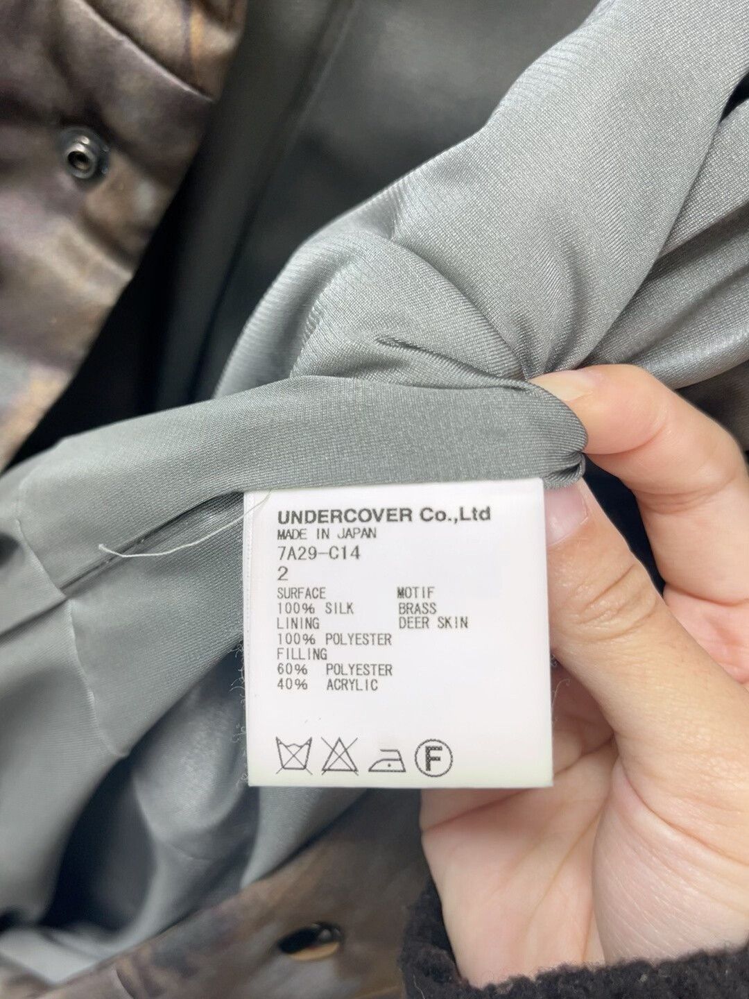 Comme des Garcons undercover blade decoration long coat Size US M / EU 48-50 / 2 - 6 Thumbnail