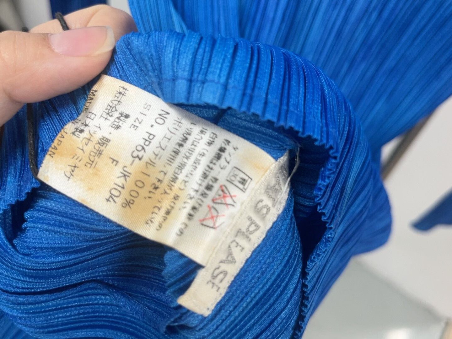 Issey Miyake Issey Miyake Blue Pleated Top with Turtleneck Size M / US 6-8 / IT 42-44 - 2 Thumbnail