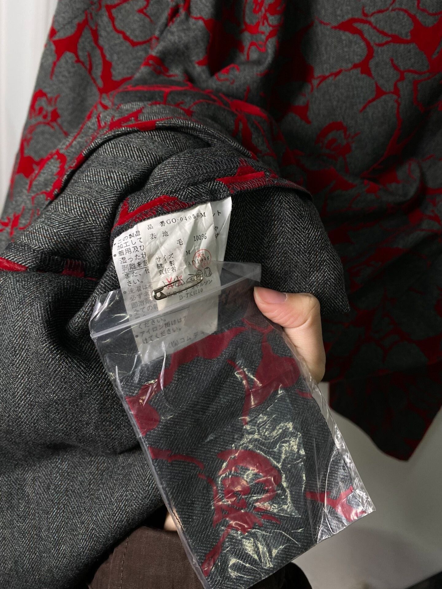 Comme des Garcons comme des garçons gray and red hoodie dress Size US M / EU 48-50 / 2 - 4 Thumbnail