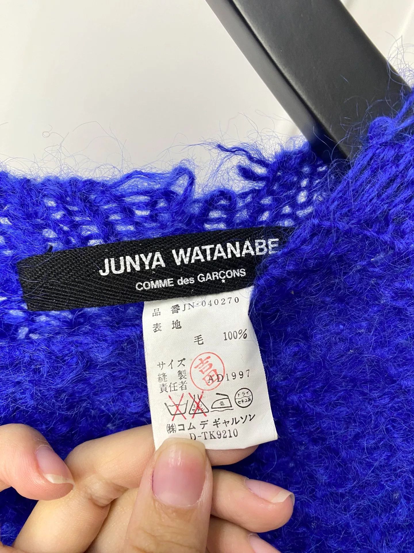 Junya Watanabe rare junya watanabe wool knit sweater Size M / US 6-8 / IT 42-44 - 2 Thumbnail
