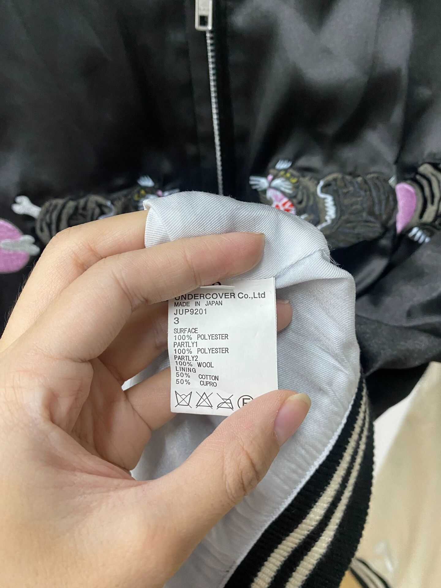 Comme des Garcons silk baseball jacket by Undercover Size US L / EU 52-54 / 3 - 5 Thumbnail