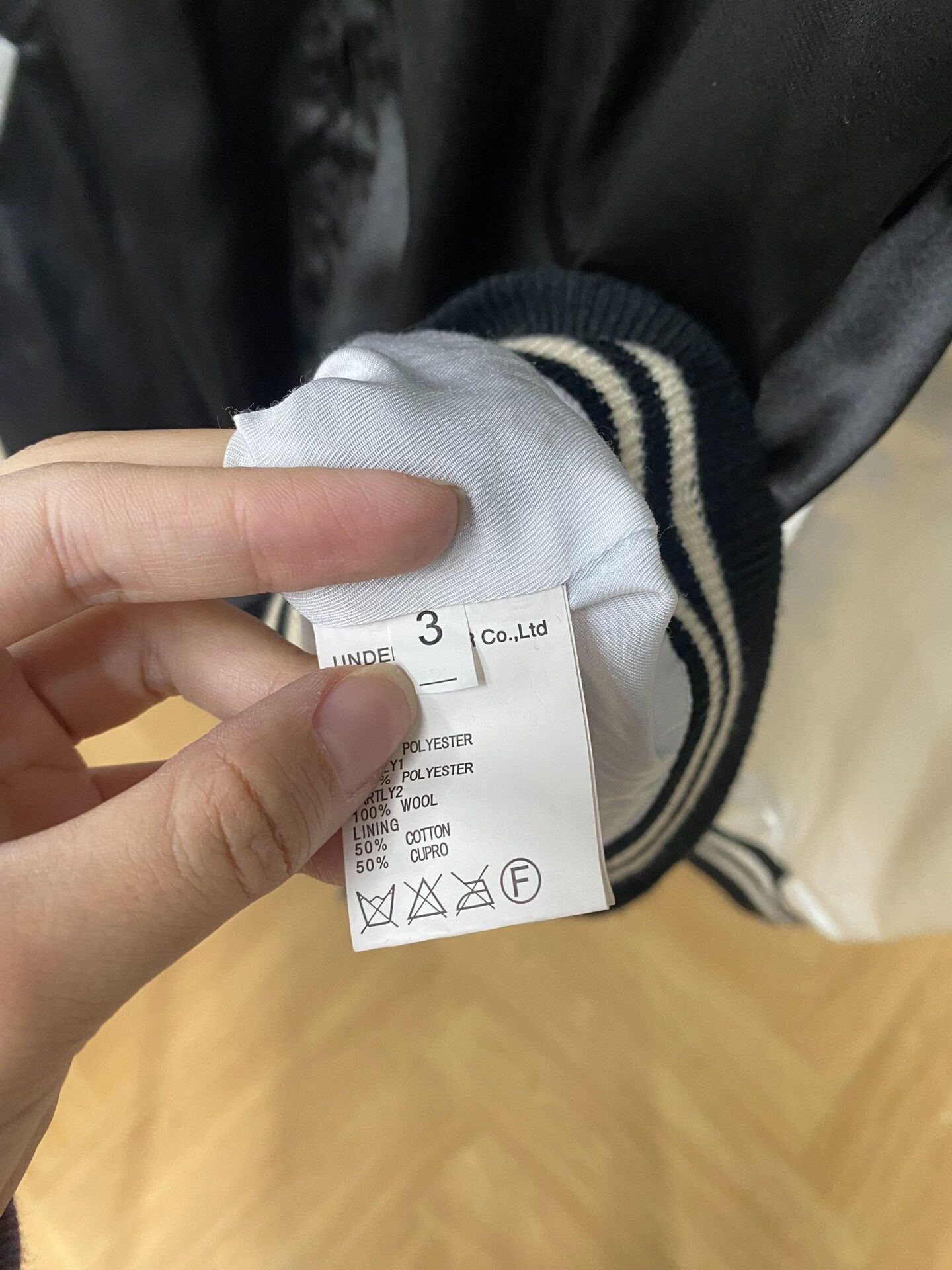 Comme des Garcons silk baseball jacket by Undercover Size US L / EU 52-54 / 3 - 4 Thumbnail