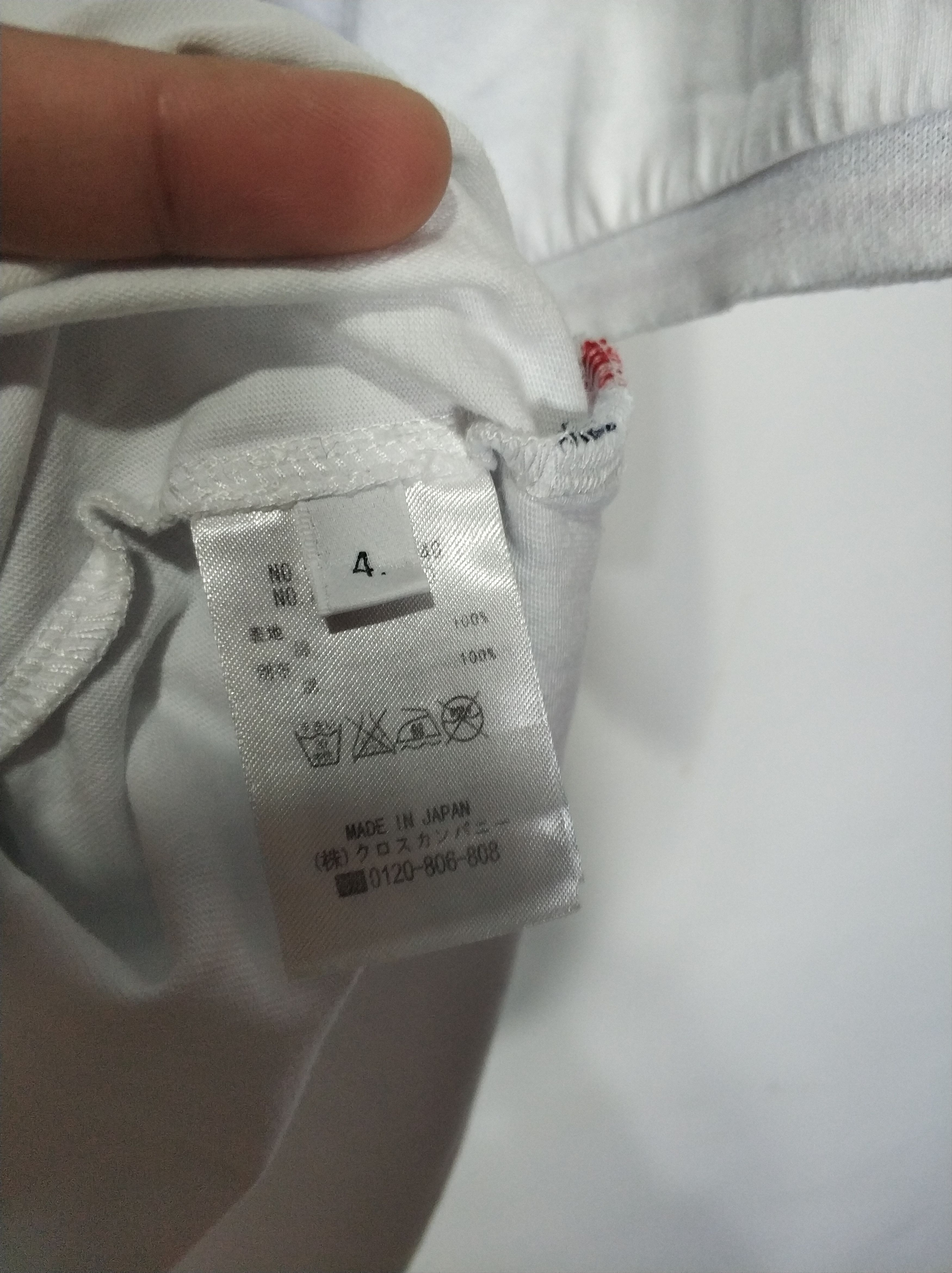 Thom Browne Thom Browne T-Shirt Size US L / EU 52-54 / 3 - 7 Thumbnail