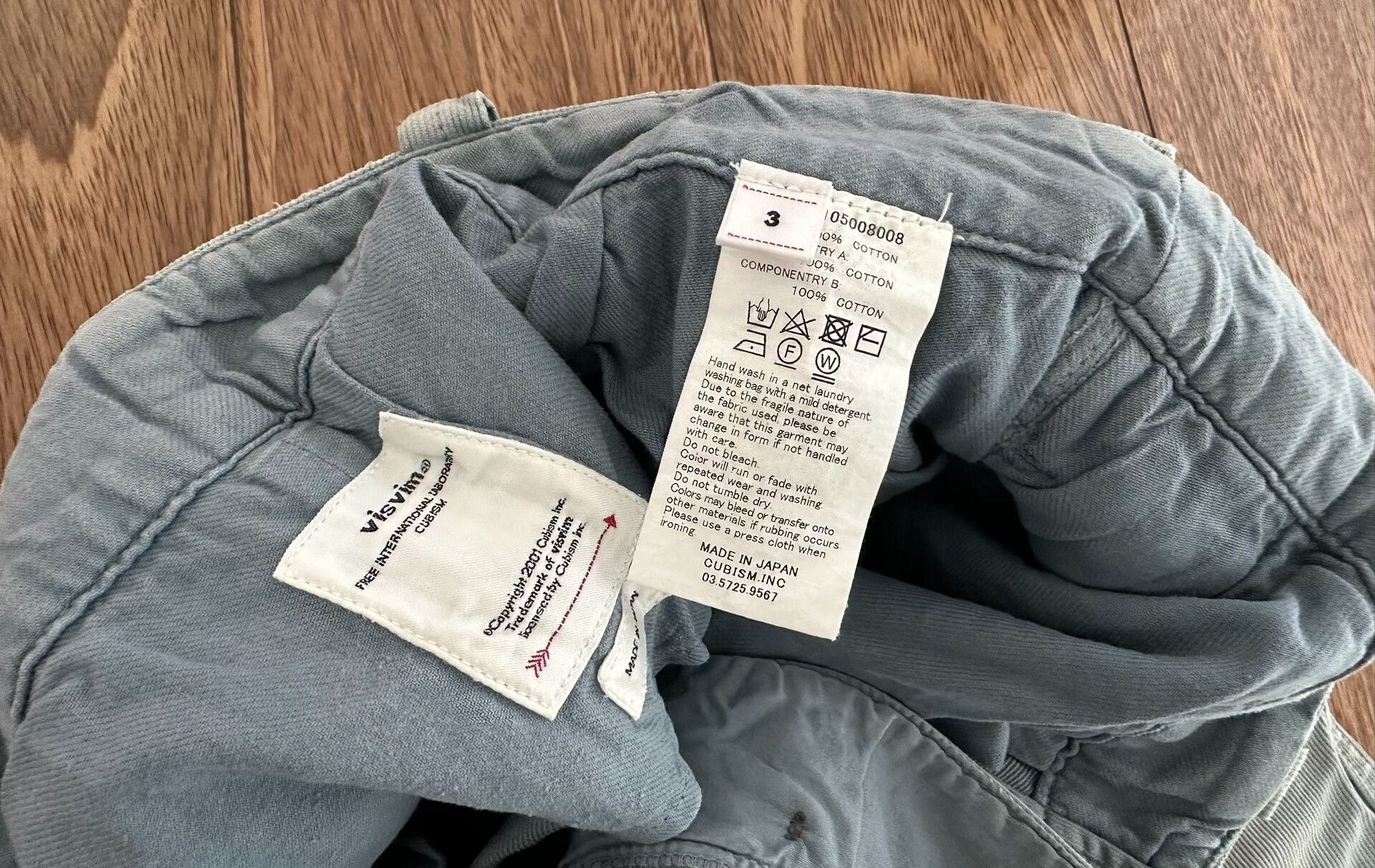 Visvim visvim gifford pants in light blue Size US 32 / EU 48 - 3 Thumbnail