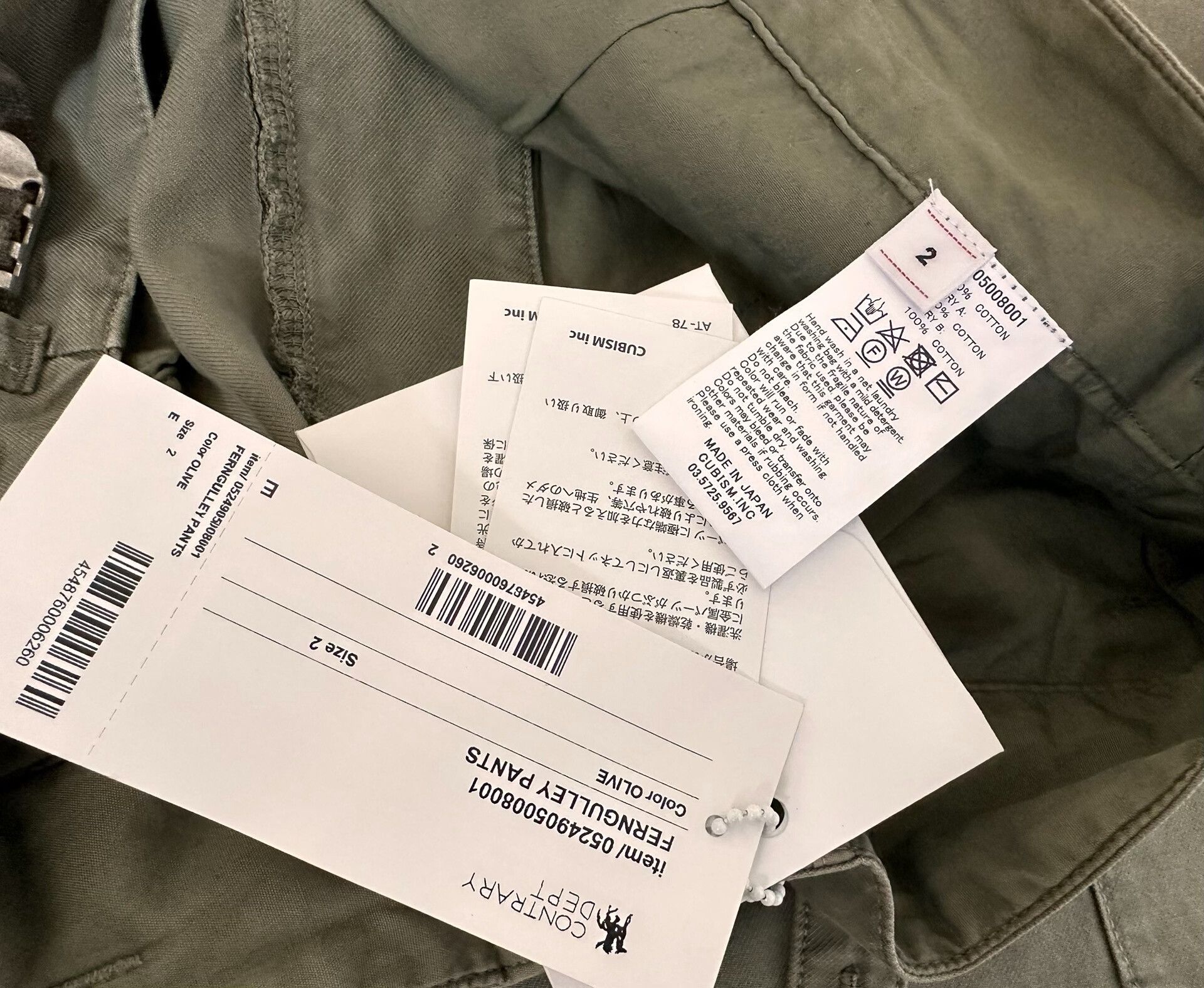 Visvim visvim ferngulley pants in olive green Size US 30 / EU 46 - 4 Thumbnail