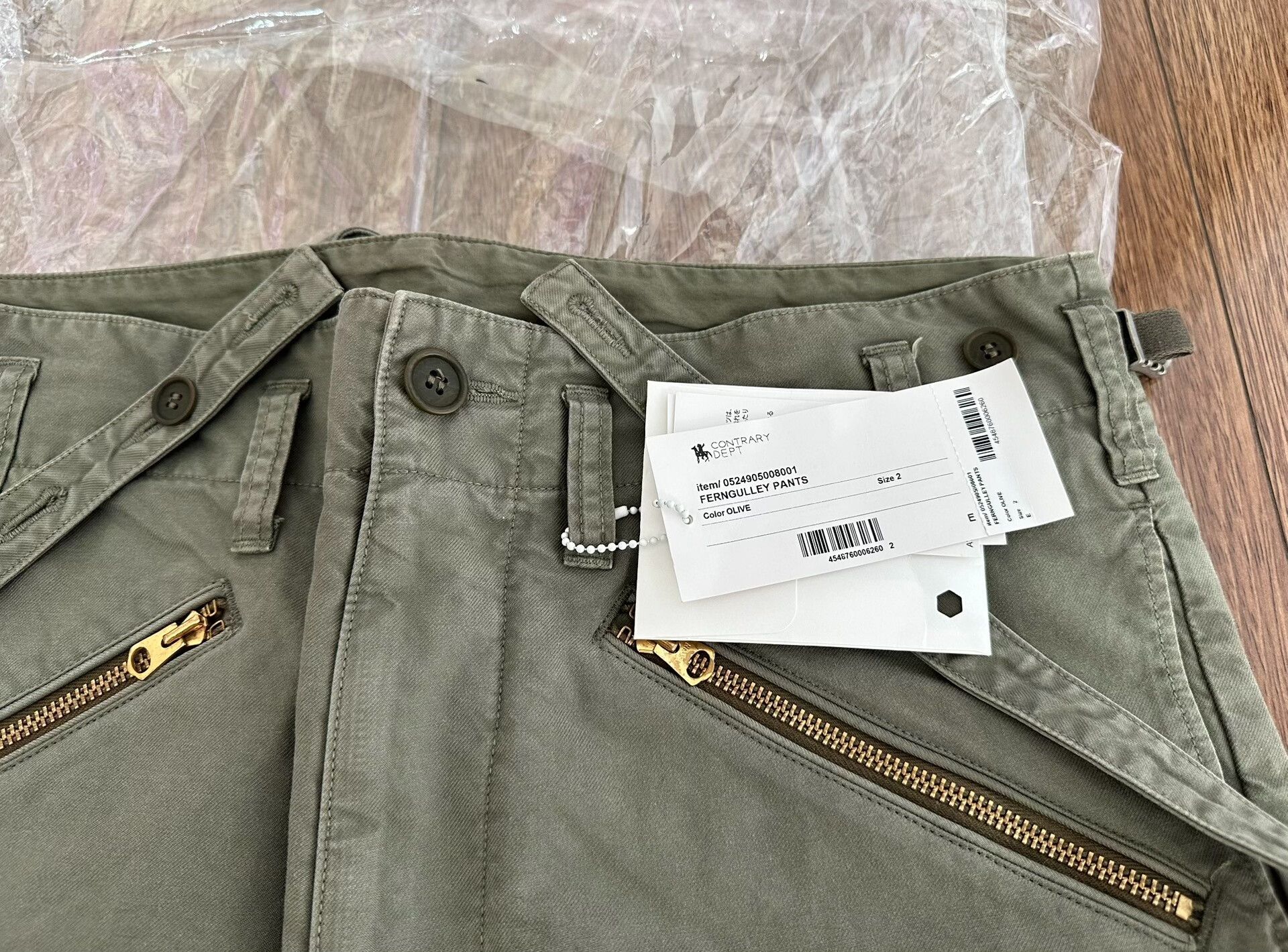 Visvim visvim ferngulley pants in olive green Size US 30 / EU 46 - 3 Thumbnail
