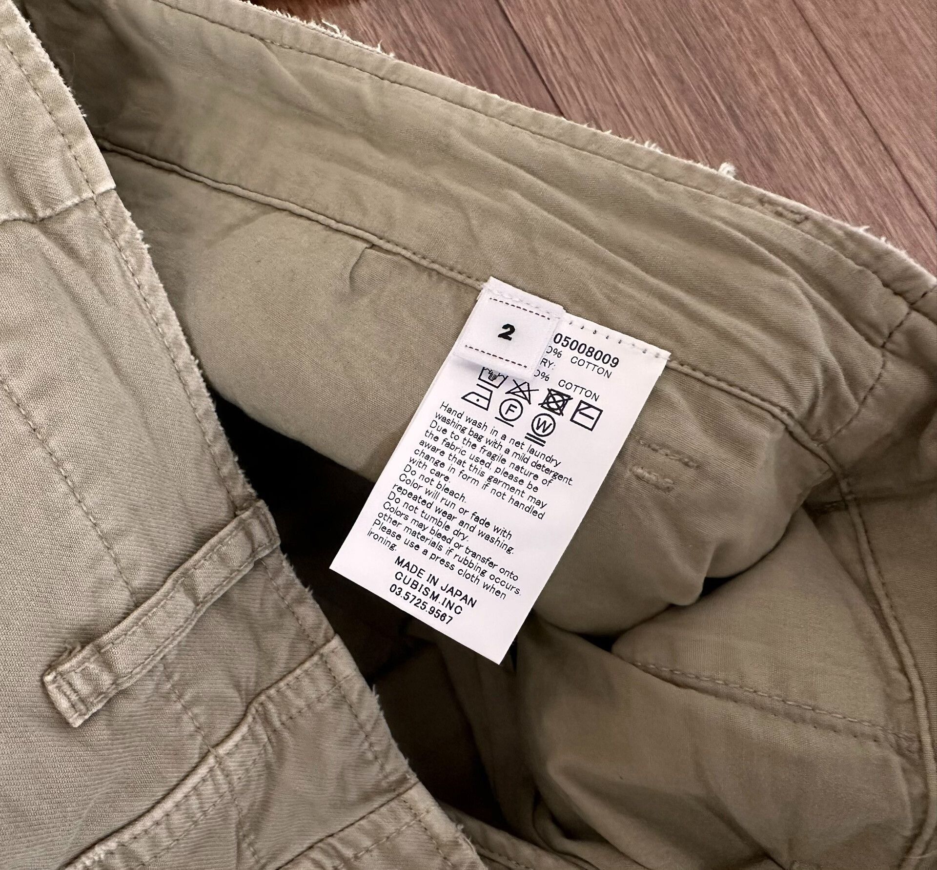 Visvim visvim wide chino pants in beige color Size US 30 / EU 46 - 3 Thumbnail