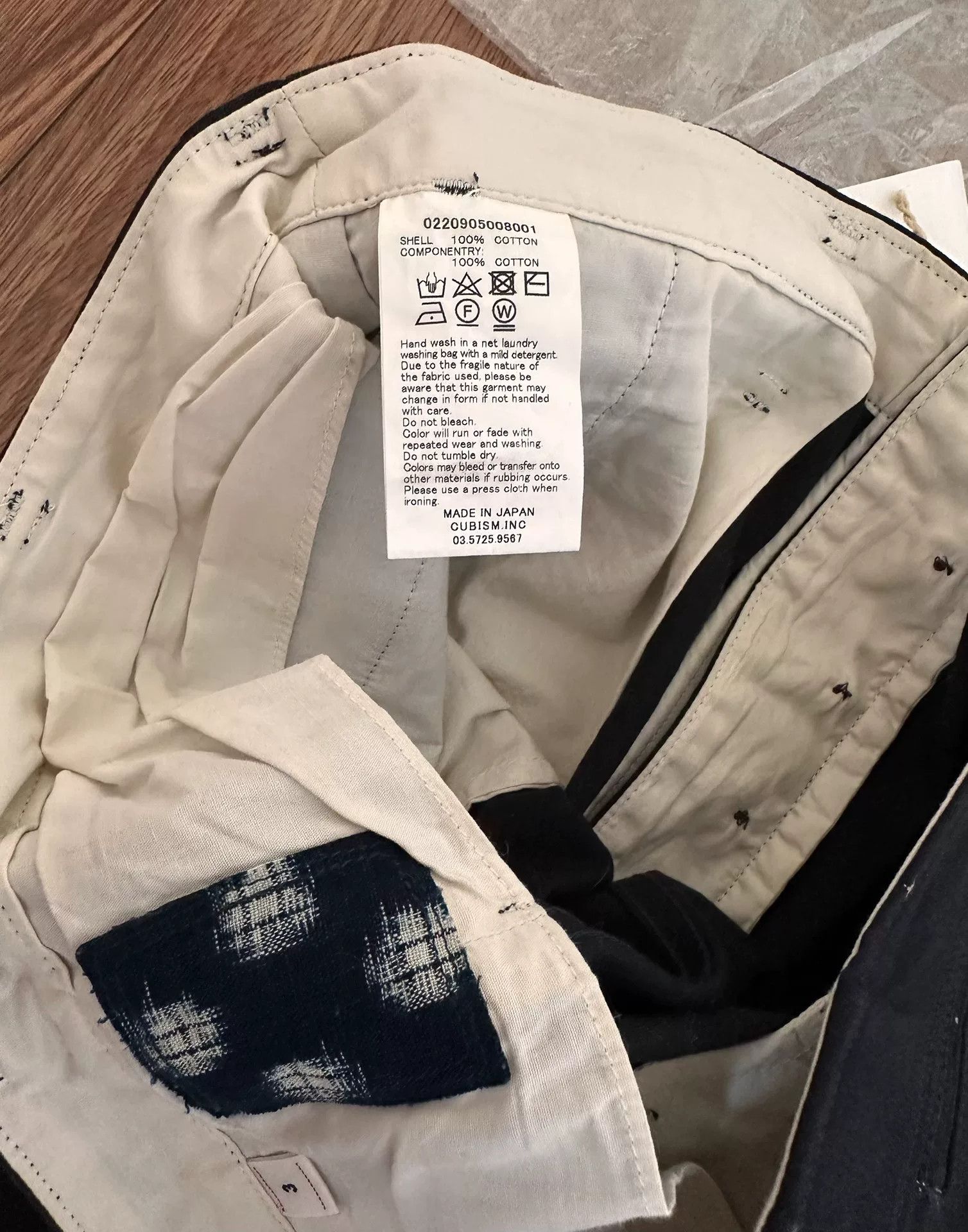 Visvim visvim ict chino pants with paint splatters Size US 32 / EU 48 - 3 Thumbnail