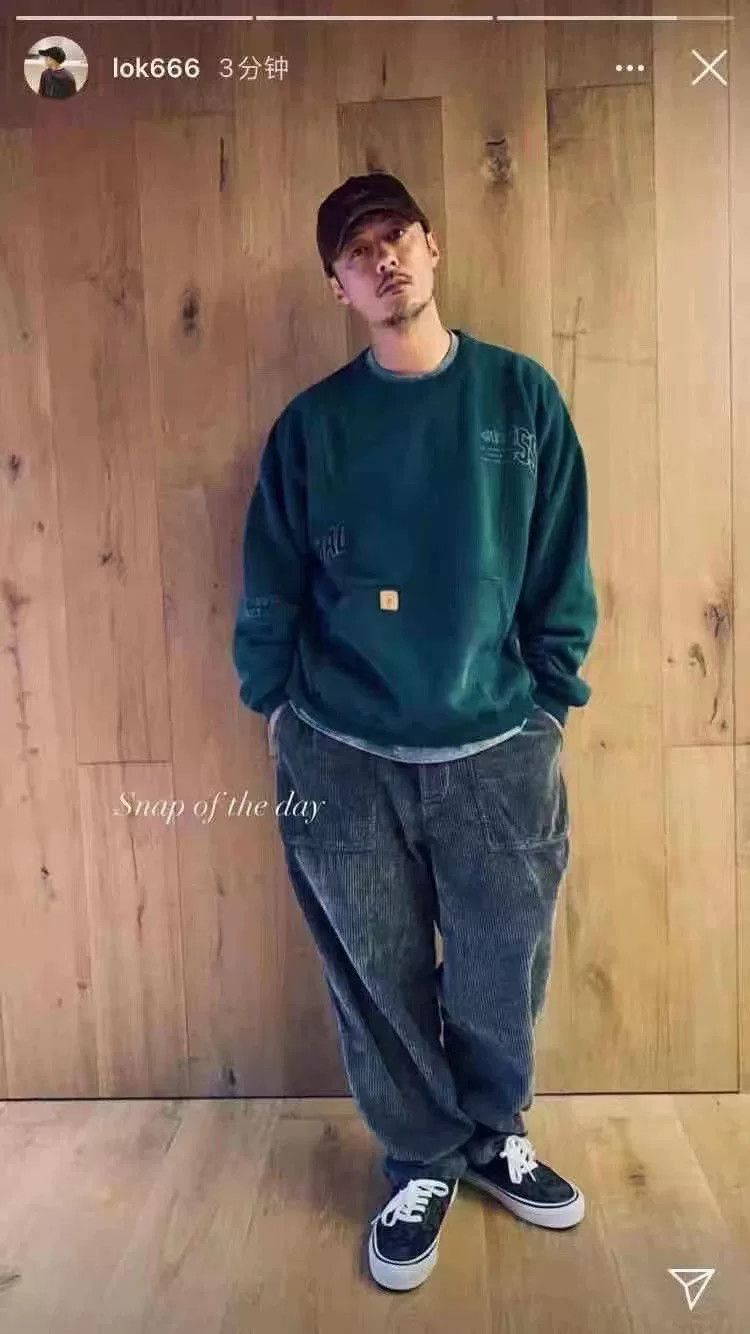 Madness madness corduroy pants for casual style Size US 30 / EU 46 - 5 Thumbnail