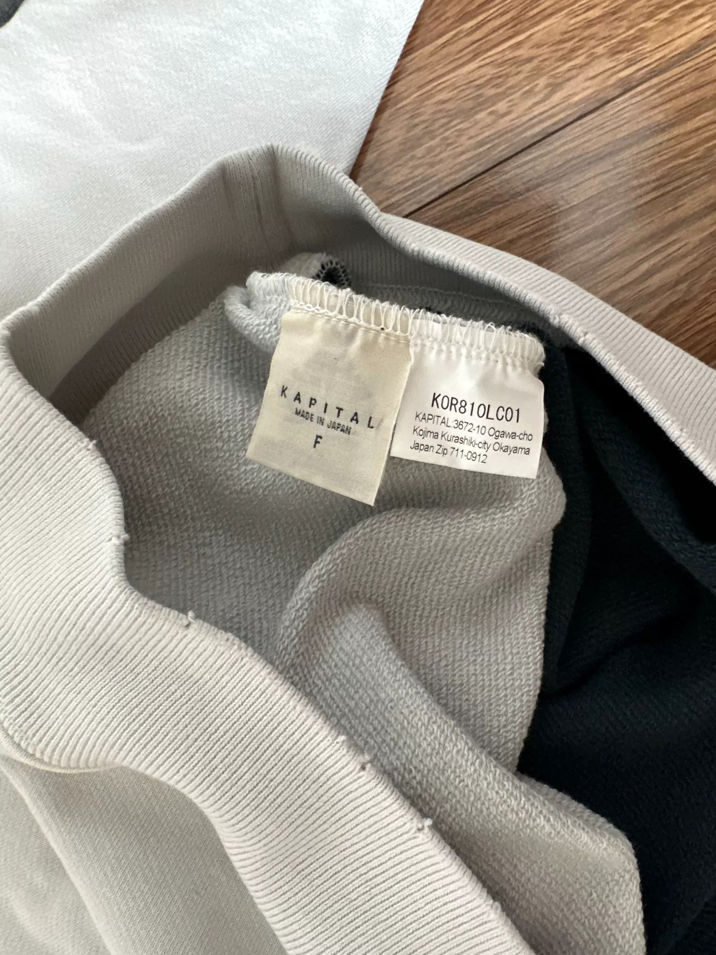 Kapital Kountry kapital kountry series bone print sweatshirt Size US M / EU 48-50 / 2 - 3 Thumbnail