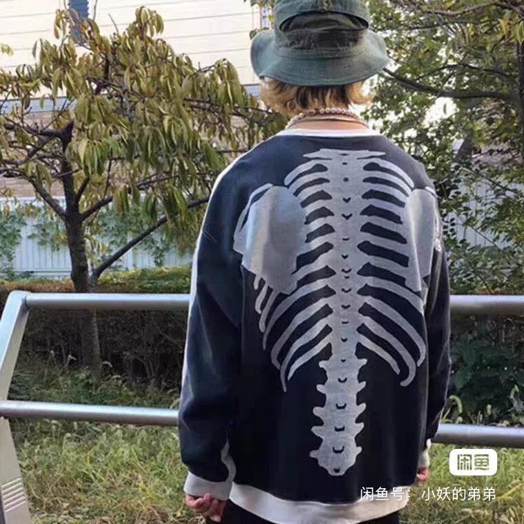 Kapital Kountry kapital kountry series bone print sweatshirt Size US M / EU 48-50 / 2 - 4 Thumbnail
