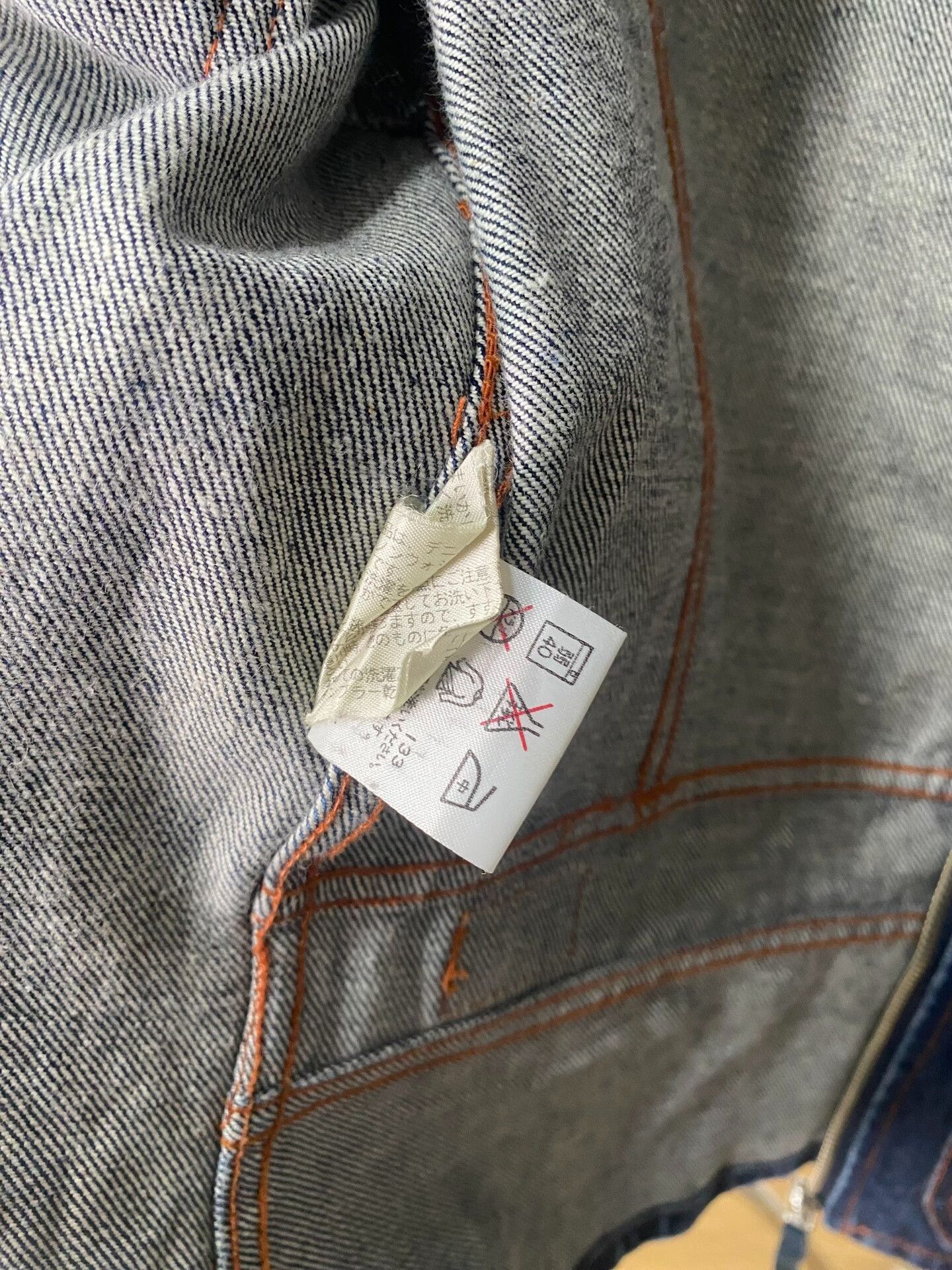 Jean Paul Gaultier Jean Paul Gaultier Denim Jacket Size US L / EU 52-54 / 3 - 4 Thumbnail