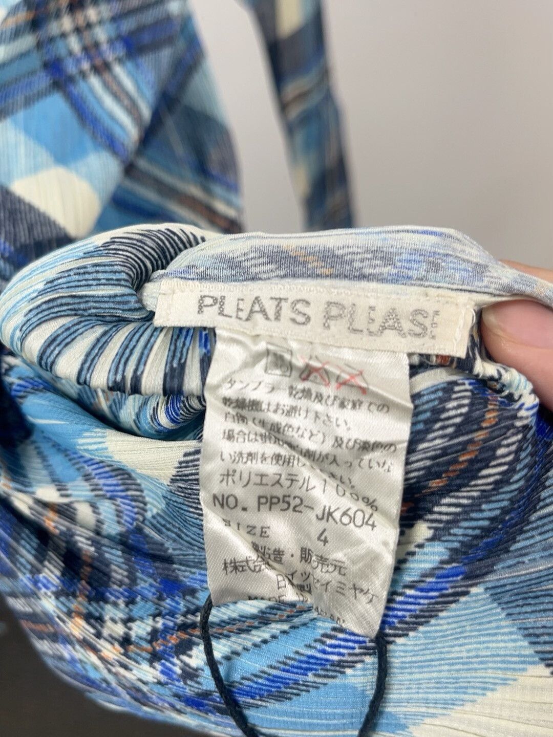 Pleats Please Issey Miyake pleats please issey miyake checkered top Size S / US 4 / IT 40 - 3 Thumbnail