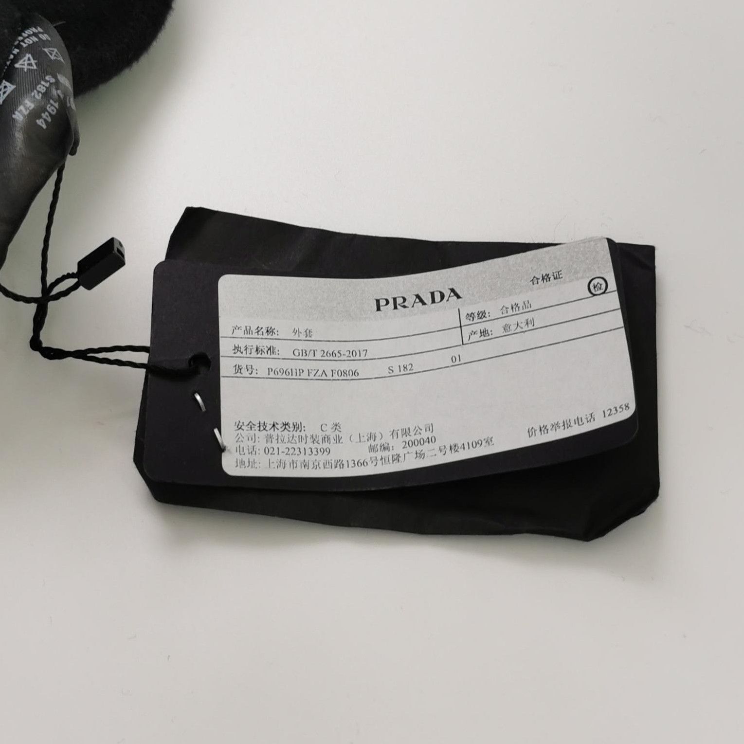 Prada Prada Double-Breasted Wool Coat with Fur Collar 0079 Size US XXS / EU 40 - 3 Thumbnail