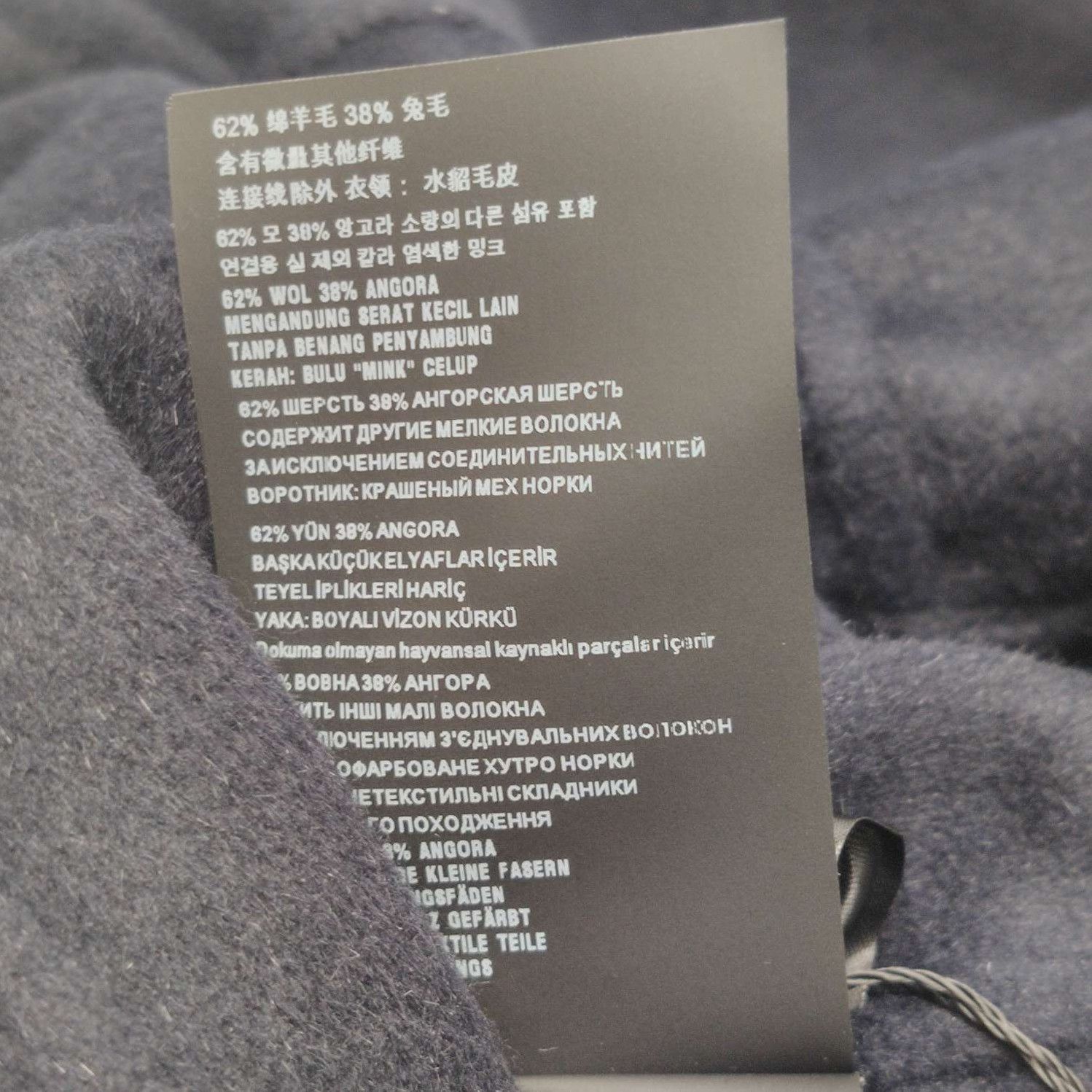 Prada Prada Double-Breasted Wool Blend Overcoat 0079 Size US S / EU 44-46 / 1 - 6 Thumbnail