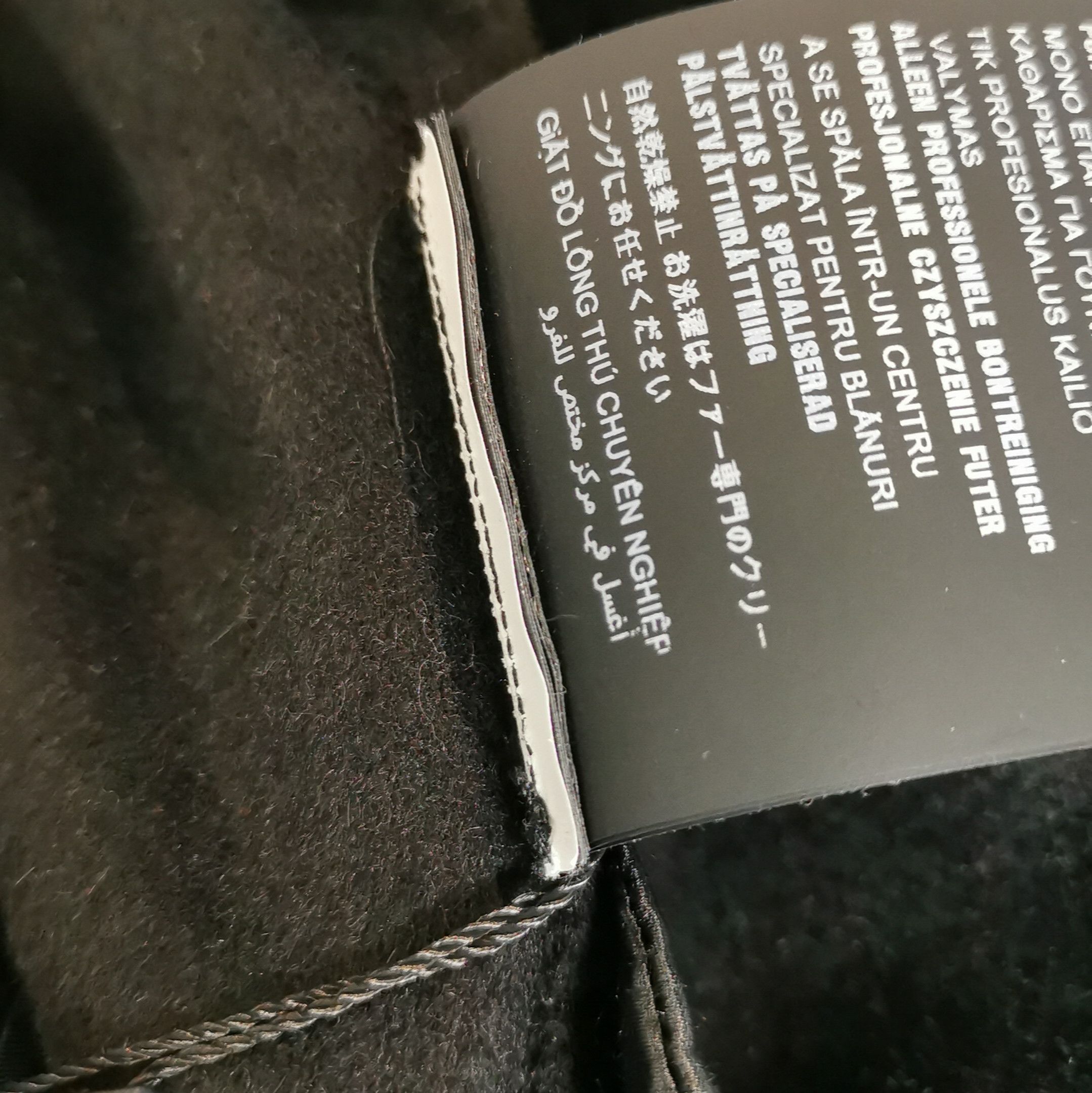 Prada Prada Wool Blend Black Lapel Coat 0079 Size US L / EU 52-54 / 3 - 8 Thumbnail