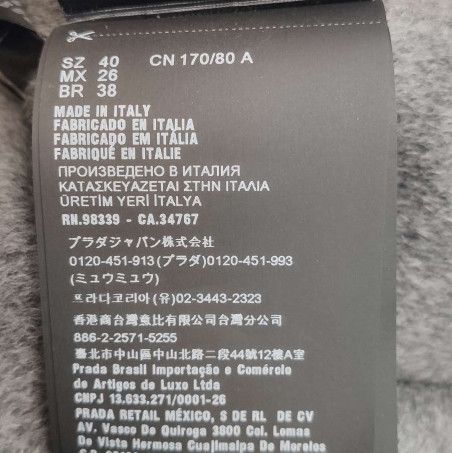 Prada Prada Grey Wool Blend Overcoat for Women 0079 Size US M / EU 48-50 / 2 - 6 Thumbnail