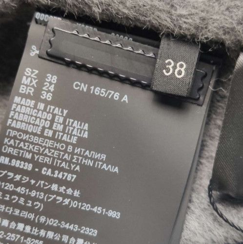 Prada Prada Gray Wool Blend Single-Breasted Coat 0079 Size US S / EU 44-46 / 1 - 6 Thumbnail