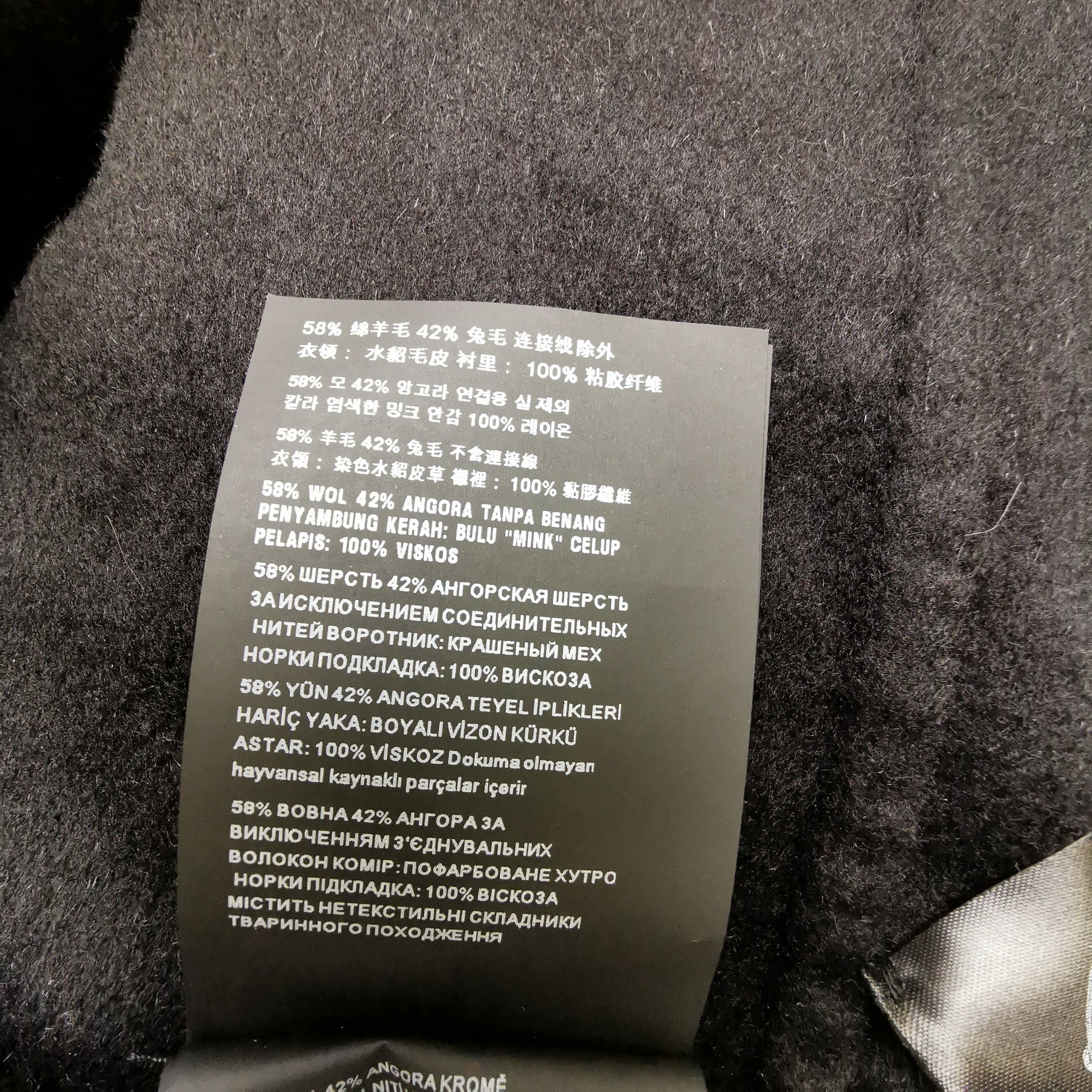 Prada Prada Black Wool Blend Long Coat with Fur Collar 0079 Size US L / EU 52-54 / 3 - 8 Thumbnail