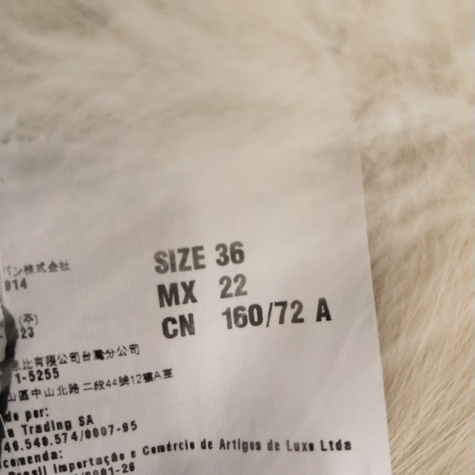 Prada Prada Beige V-Neck Fox Fur Blend Vest 0079 Size US XXS / EU 40 - 6 Thumbnail