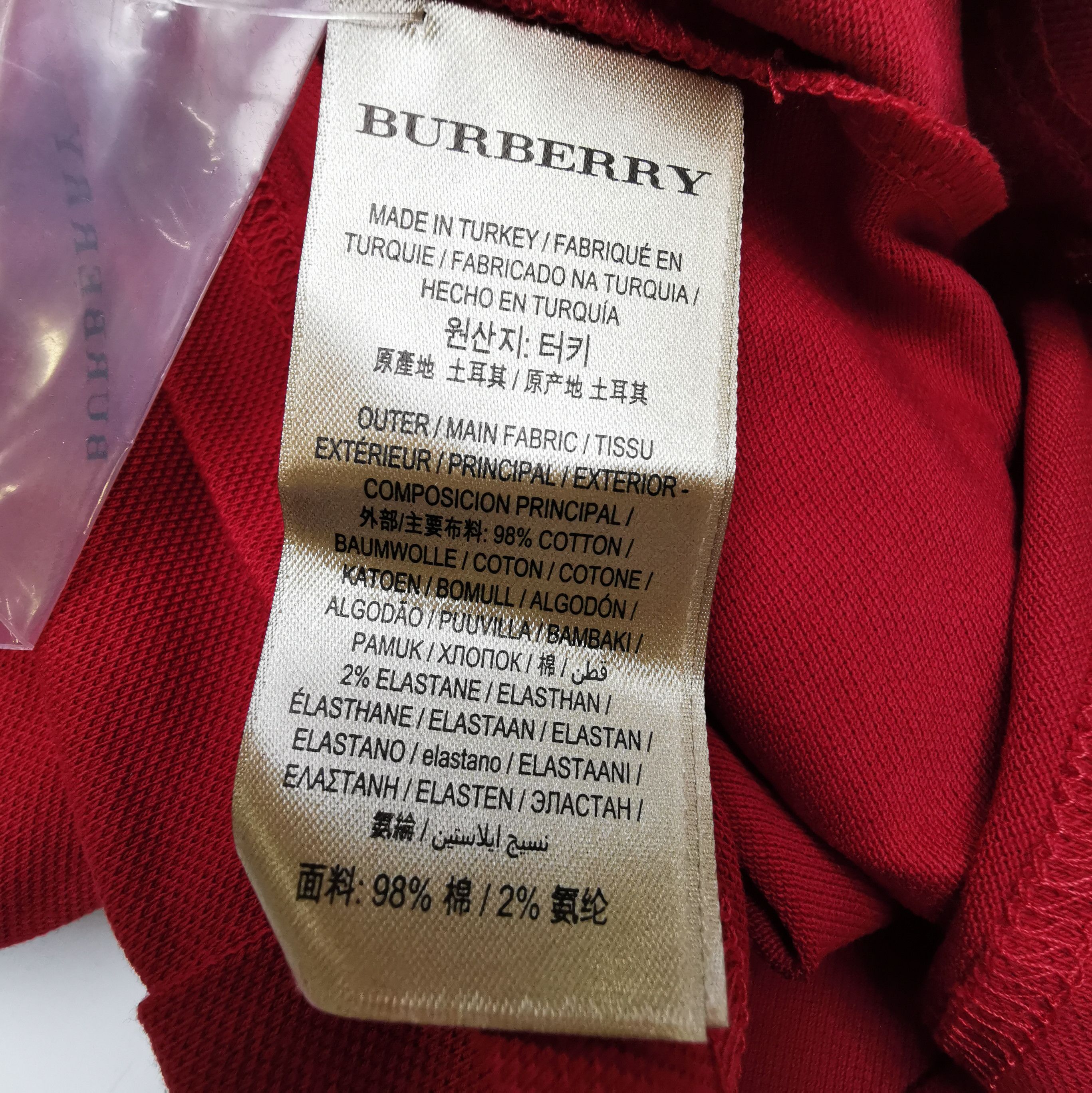 Burberry Burberry Brit Red Cotton Polo Shirt 0079 Size US XS / EU 42 / 0 - 8 Thumbnail