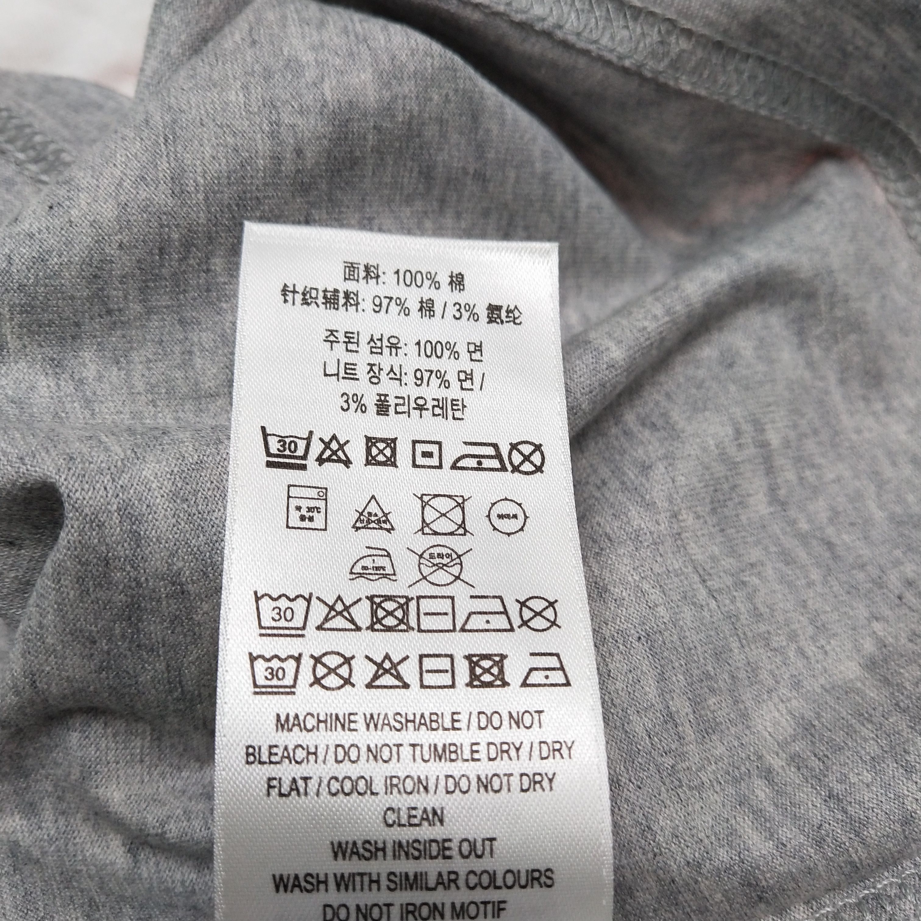 Burberry Burberry Colorblock Logo Tank Top for XXS 0079 Size US XXS / EU 40 - 8 Thumbnail