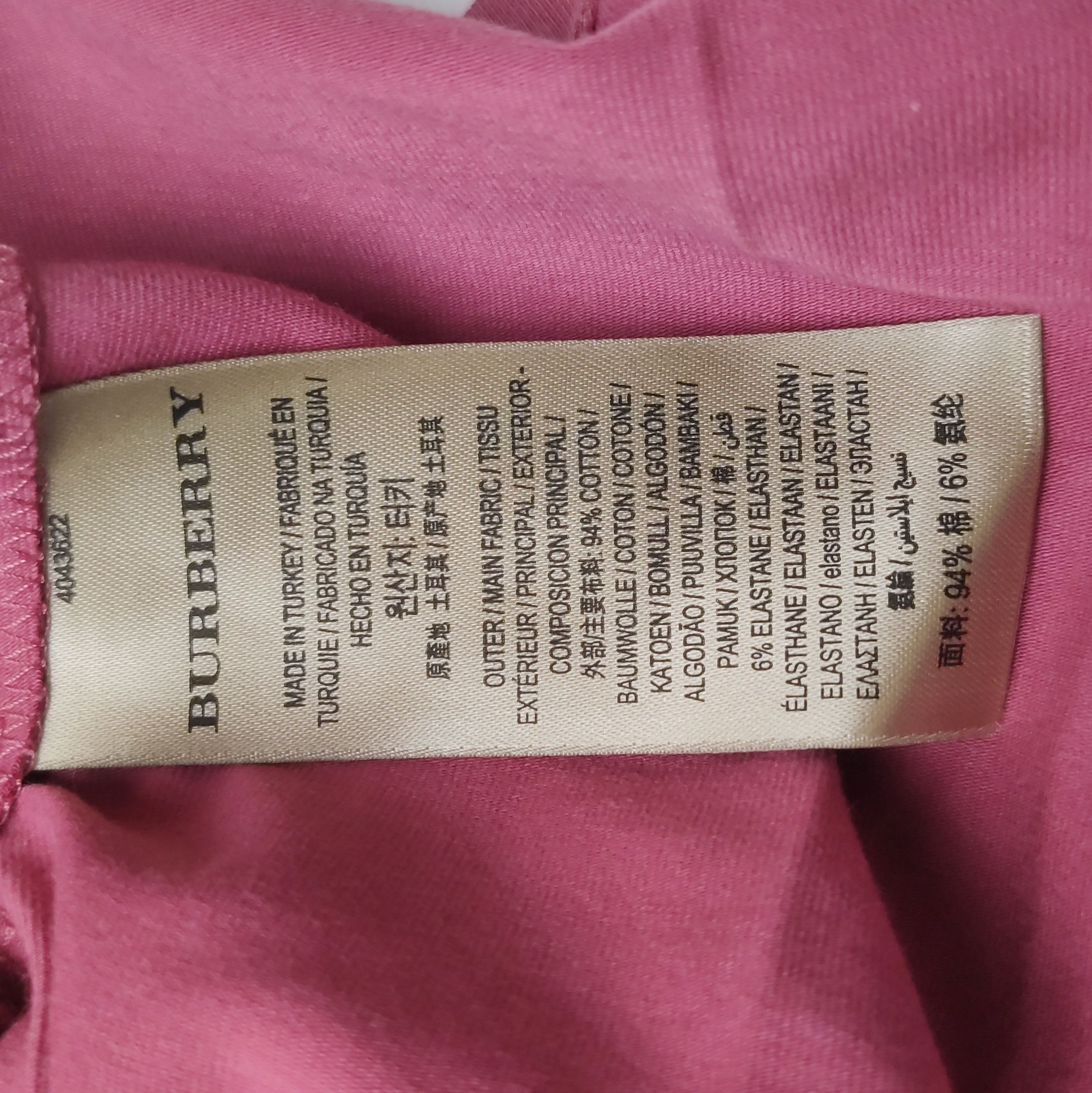 Burberry Burberry Color Block Short Sleeve T-Shirt 0079 Size US XS / EU 42 / 0 - 7 Thumbnail