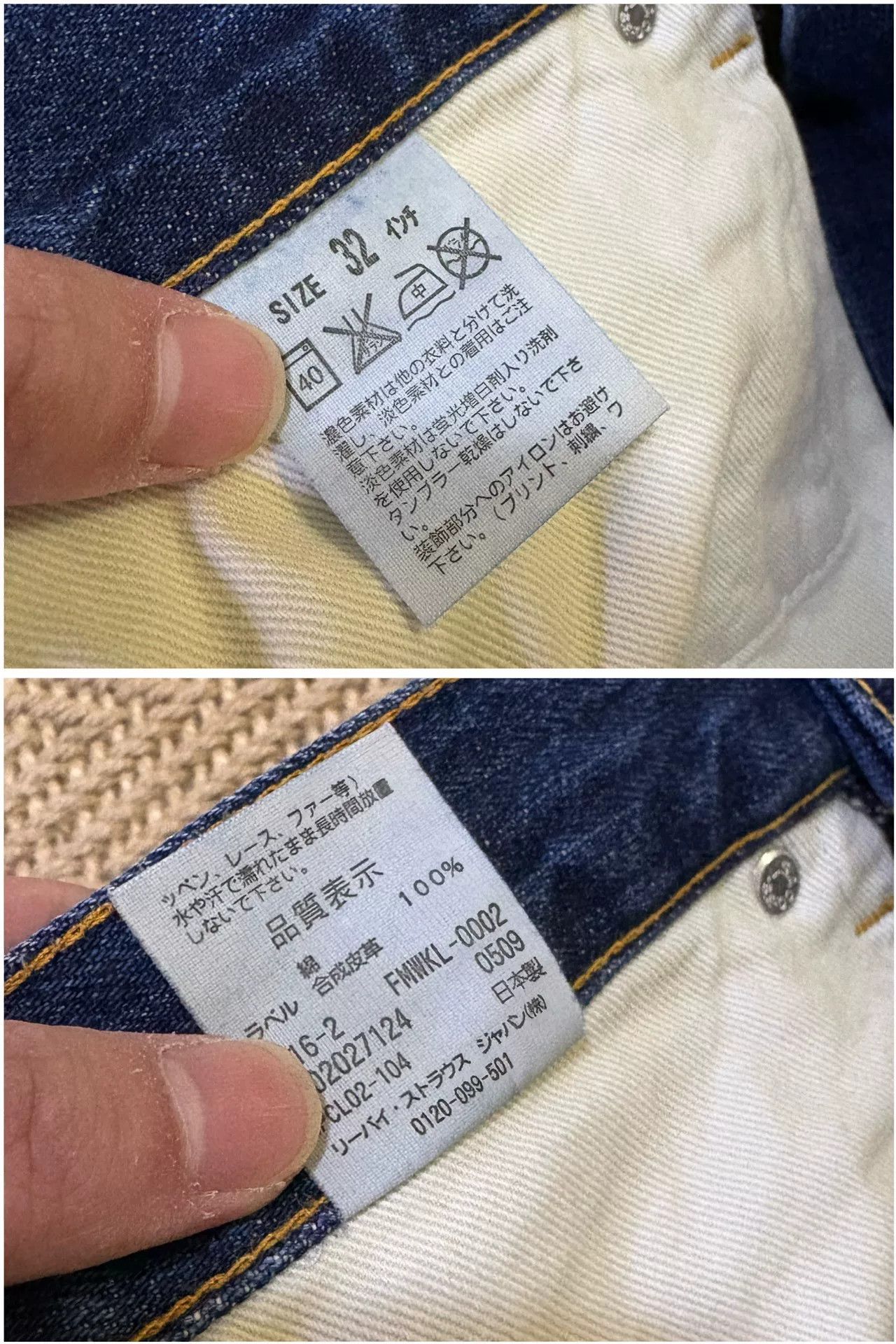 Levi's levis fenom workwear denim pants in blue Size US 31 - 9 Thumbnail