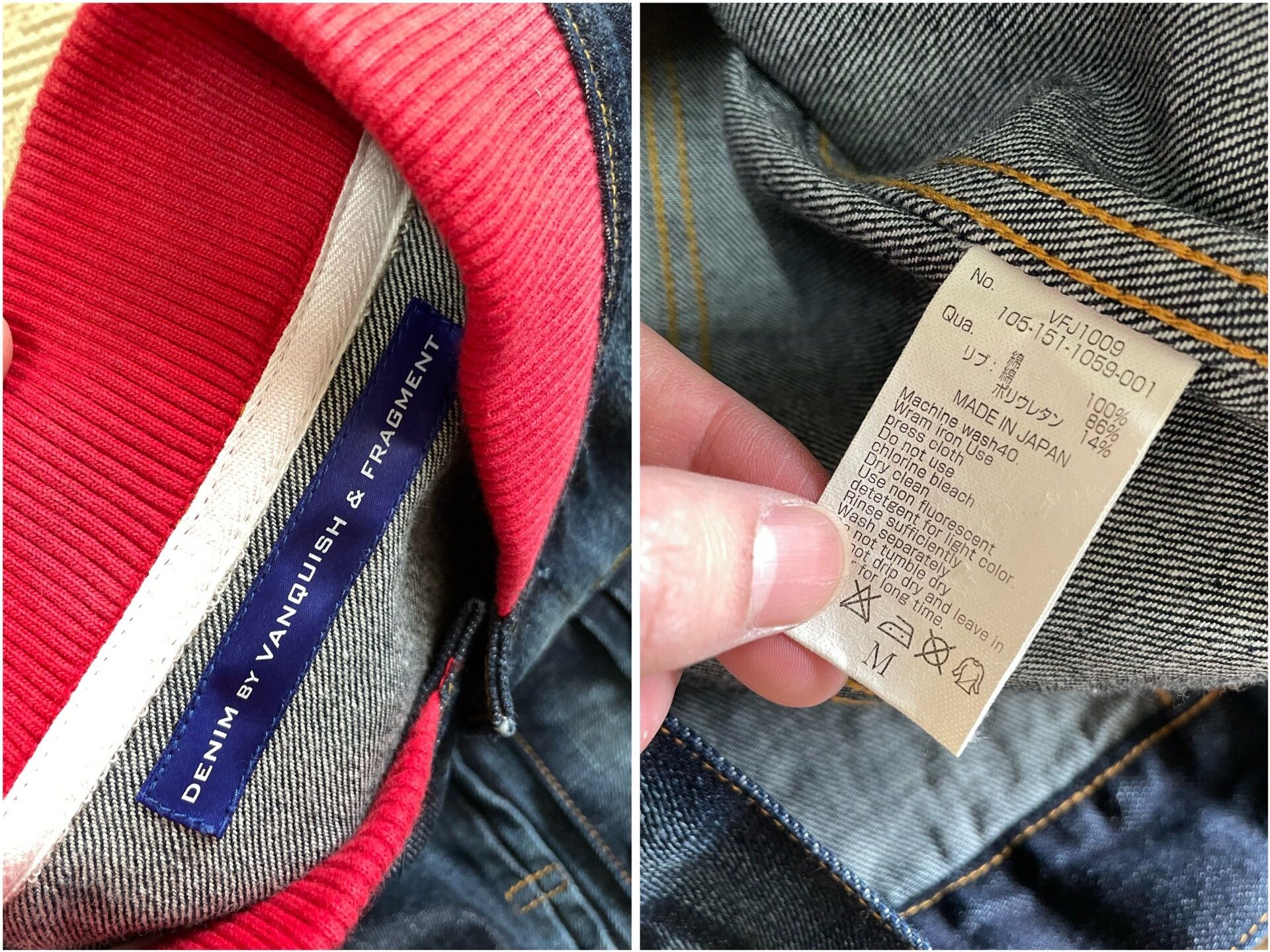 Vanquish denim jacket by vanquish & fragment Size US M / EU 48-50 / 2 - 8 Thumbnail