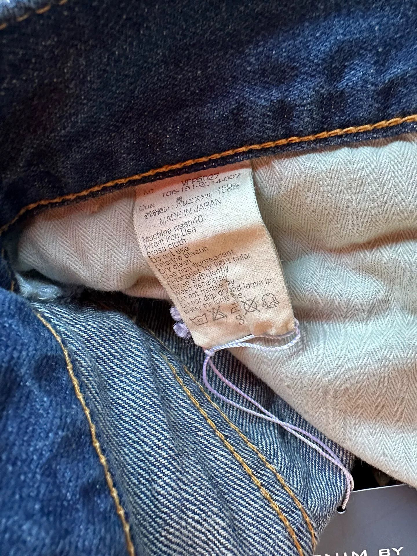 Vanquish vintage distressed denim by vanquish fragment Size US 36 / EU 52 - 7 Thumbnail
