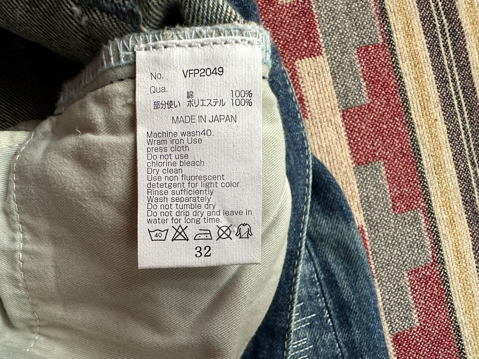 Vanquish denim by vanquish&fragment distressed jeans Size US 32 / EU 48 - 9 Thumbnail