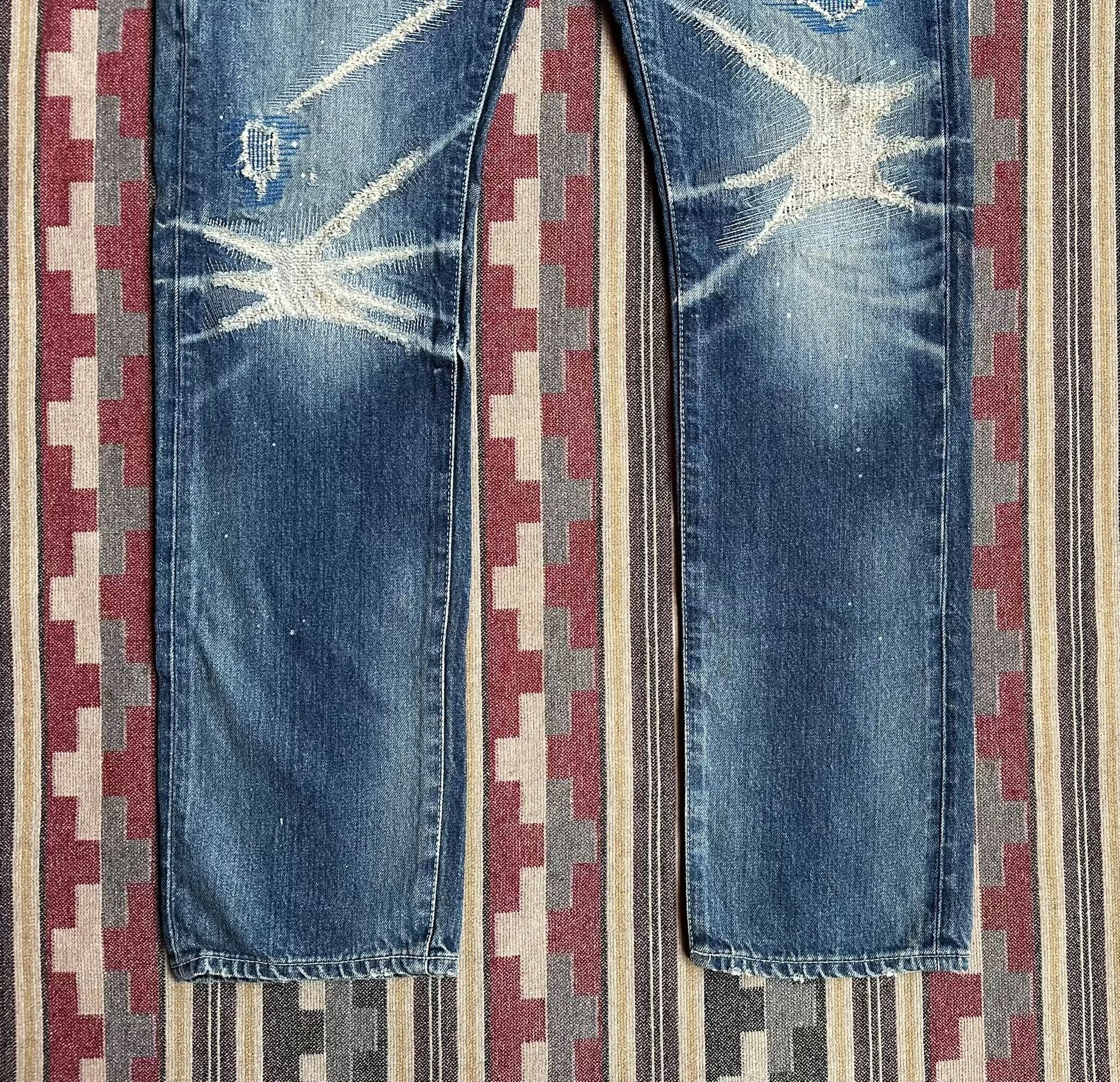 Vanquish denim by vanquish&fragment distressed jeans Size US 32 / EU 48 - 4 Thumbnail