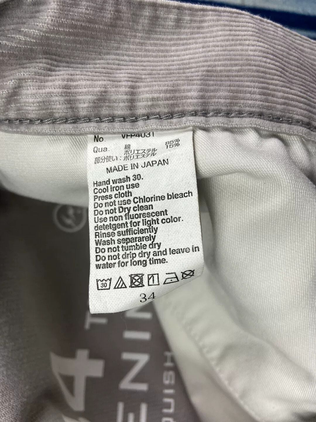 Vanquish denim by vanquish & fragment casual pants Size US 30 / EU 46 - 6 Thumbnail