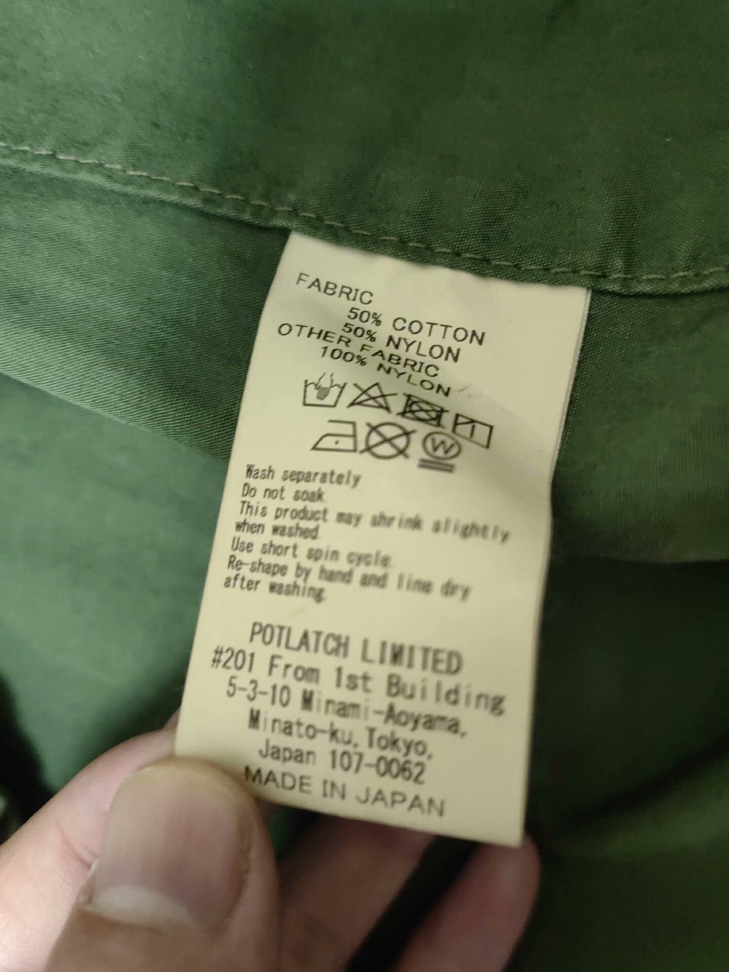 Cav Empt Cav Empt lightweight pullover jacket in green Size US L / EU 52-54 / 3 - 6 Thumbnail