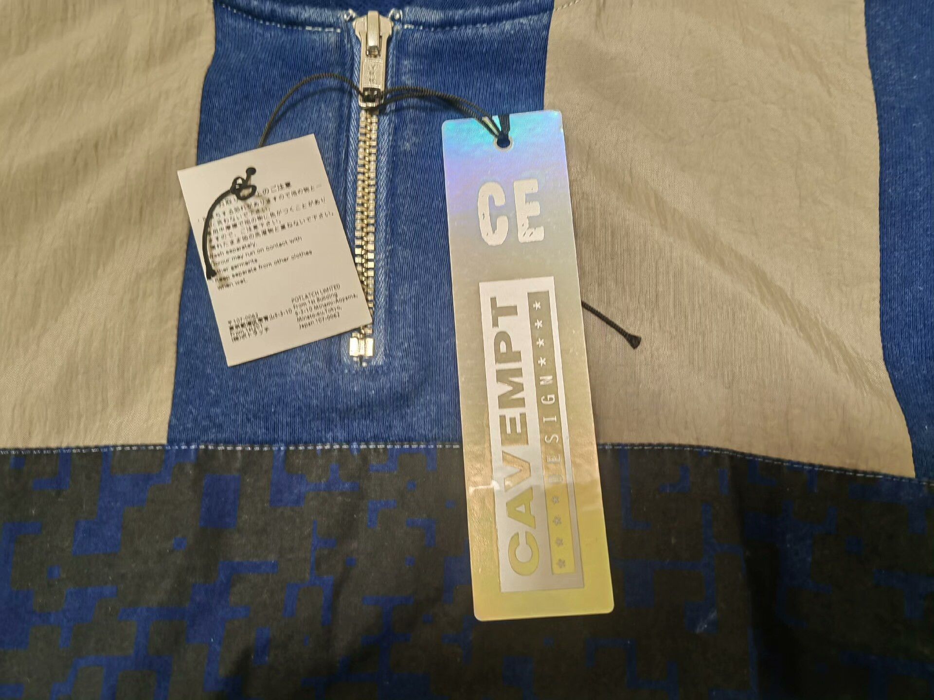 Cav Empt Cav Empt stripe half zip pullover sweatshirt Size US L / EU 52-54 / 3 - 8 Thumbnail